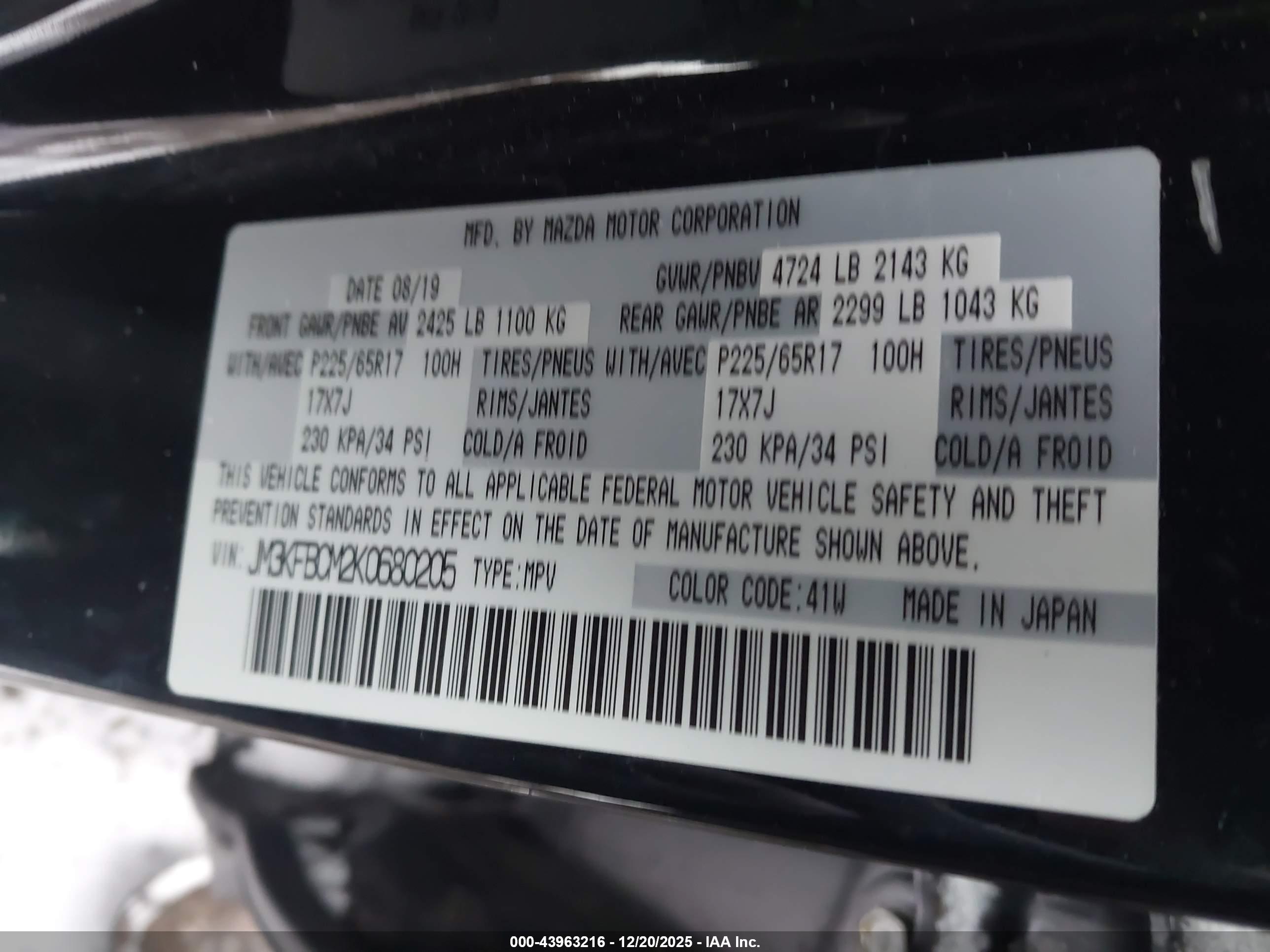 MAZDA CX-5 image 9