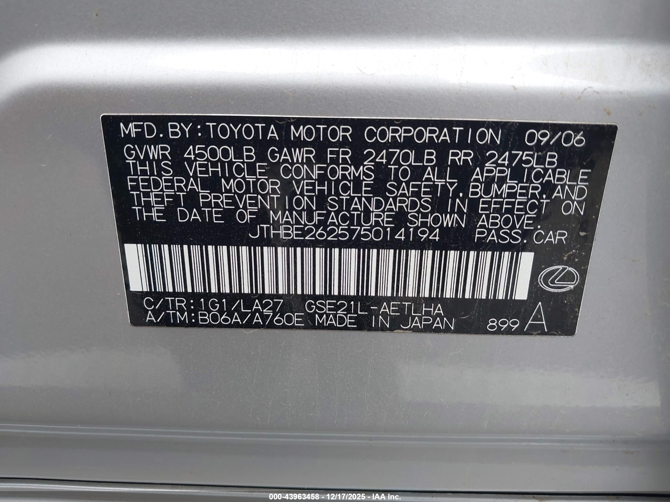 LEXUS IS image 9
