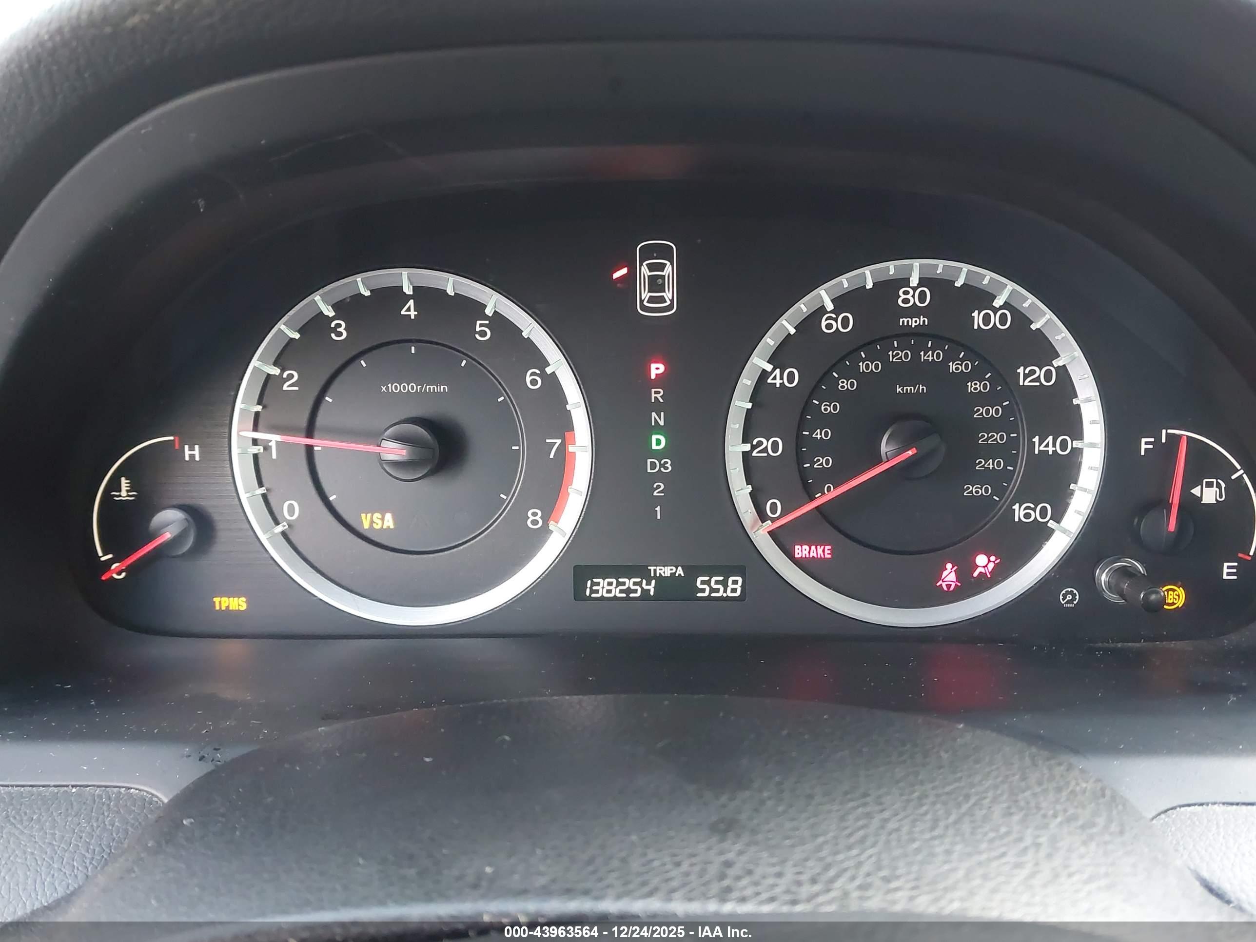HONDA ACCORD image 7