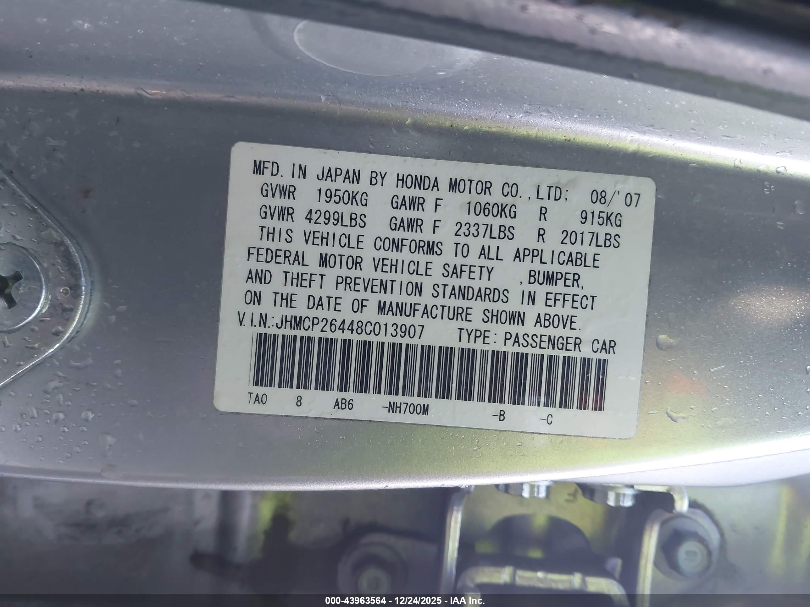 HONDA ACCORD image 9