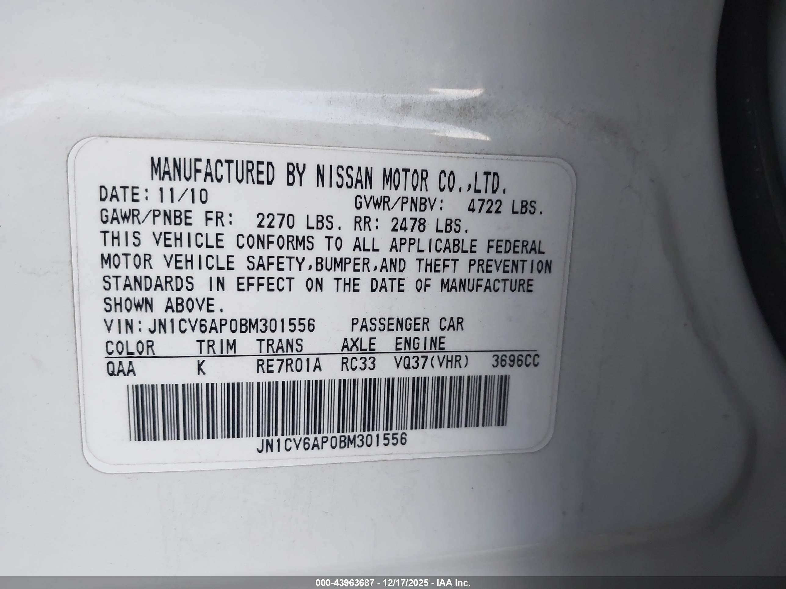 INFINITI G37 image 9