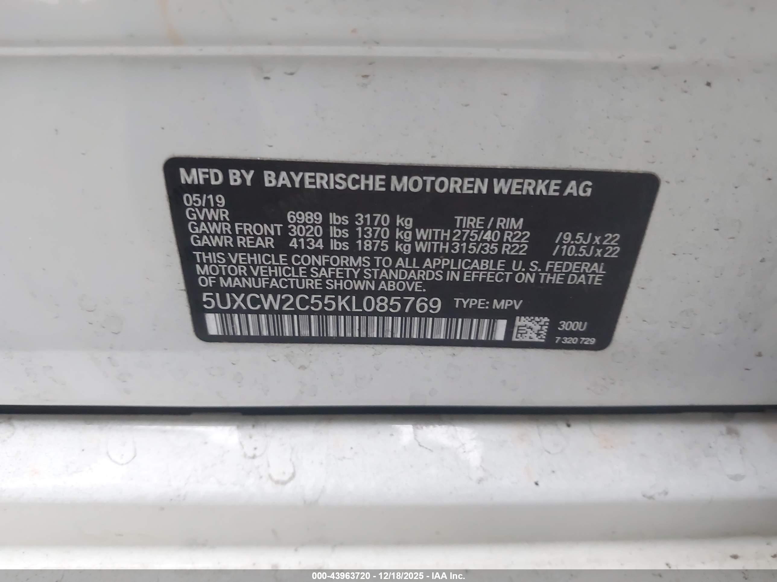 BMW X7 image 9