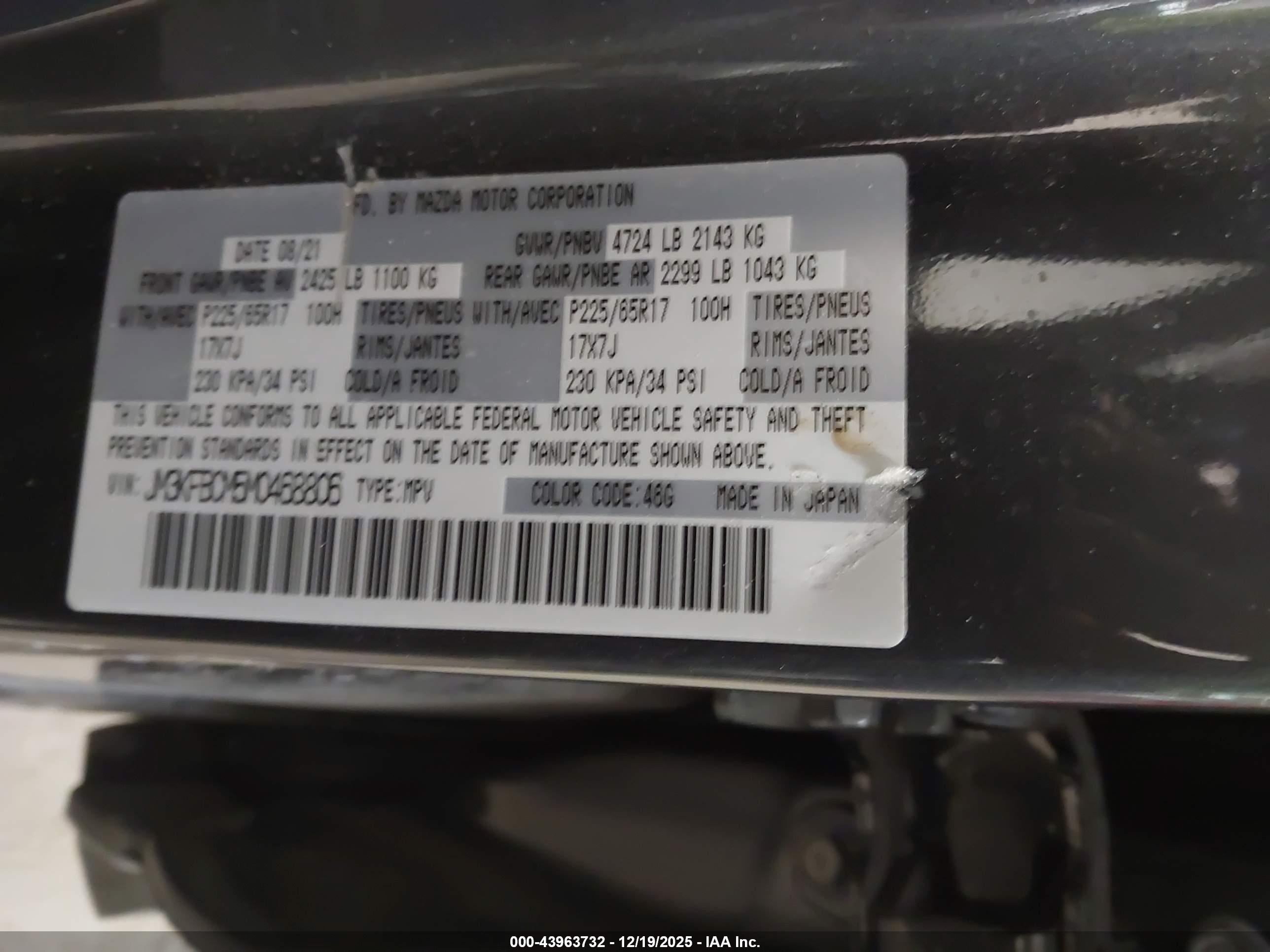 MAZDA CX-5 image 9