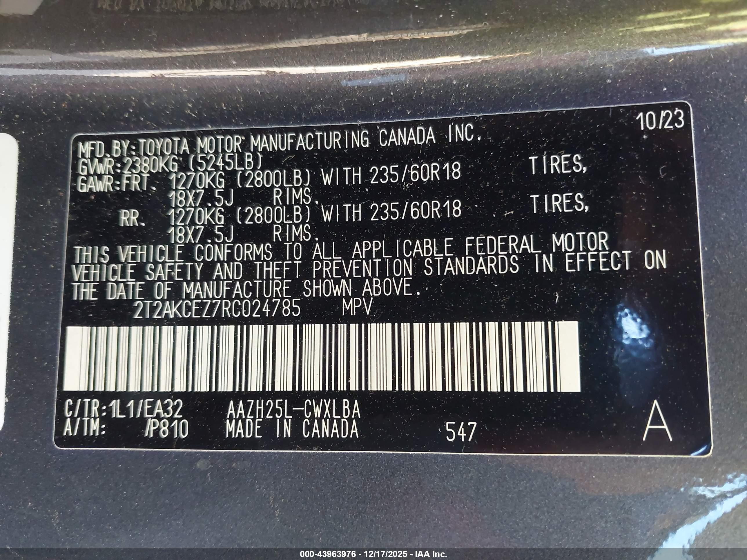 LEXUS NX image 9
