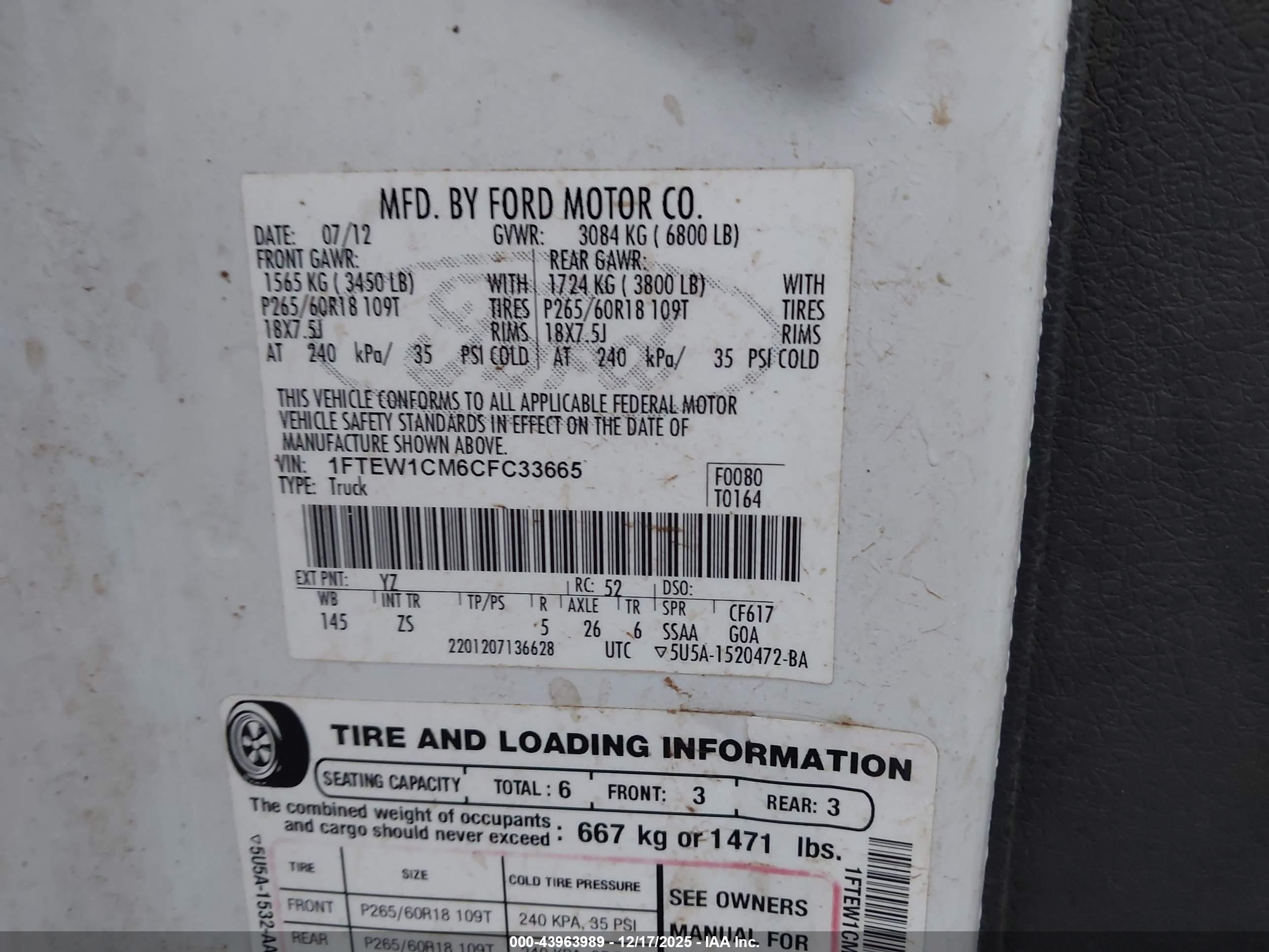 FORD F-150 image 9