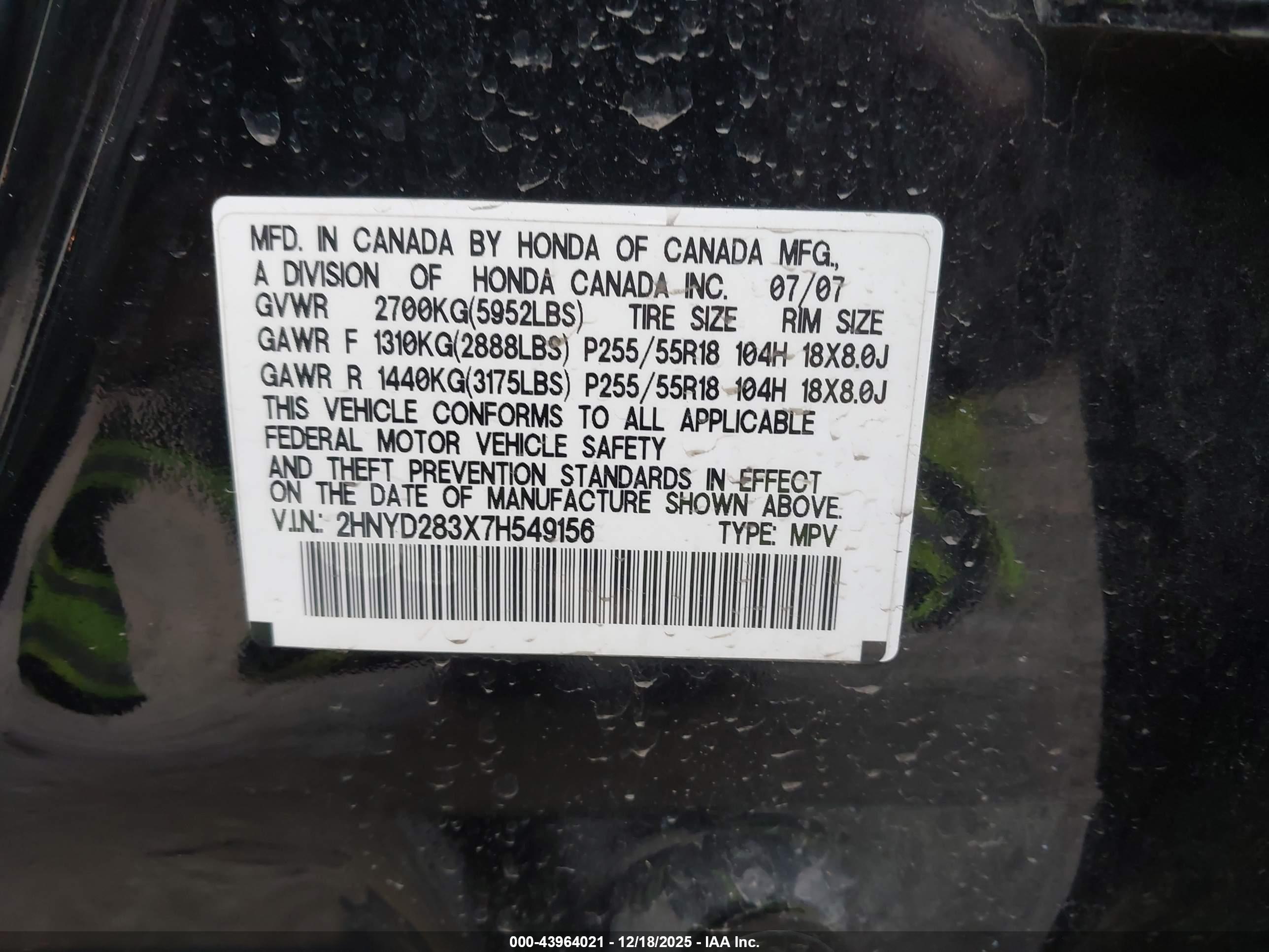 ACURA MDX image 9