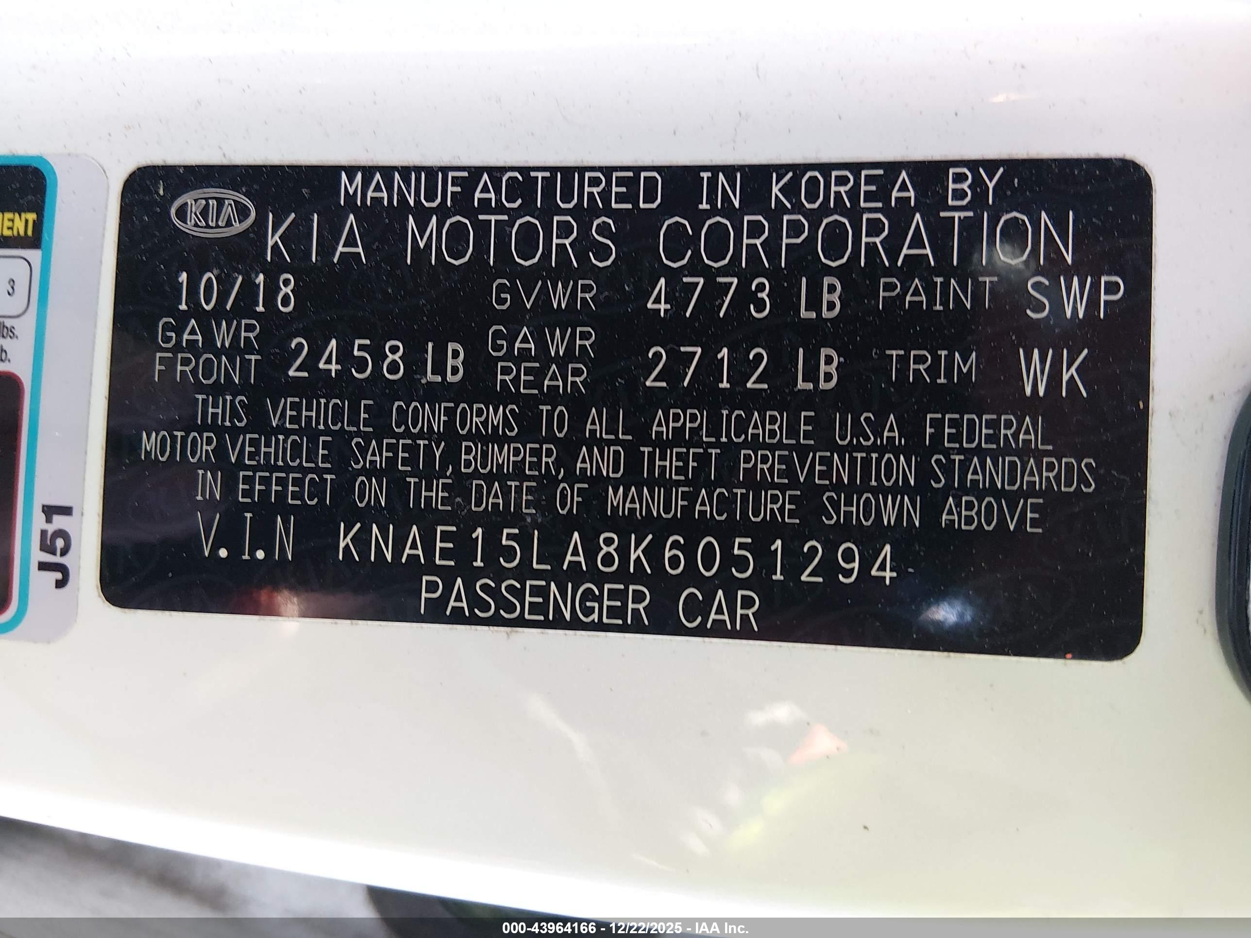 KIA STINGER image 9