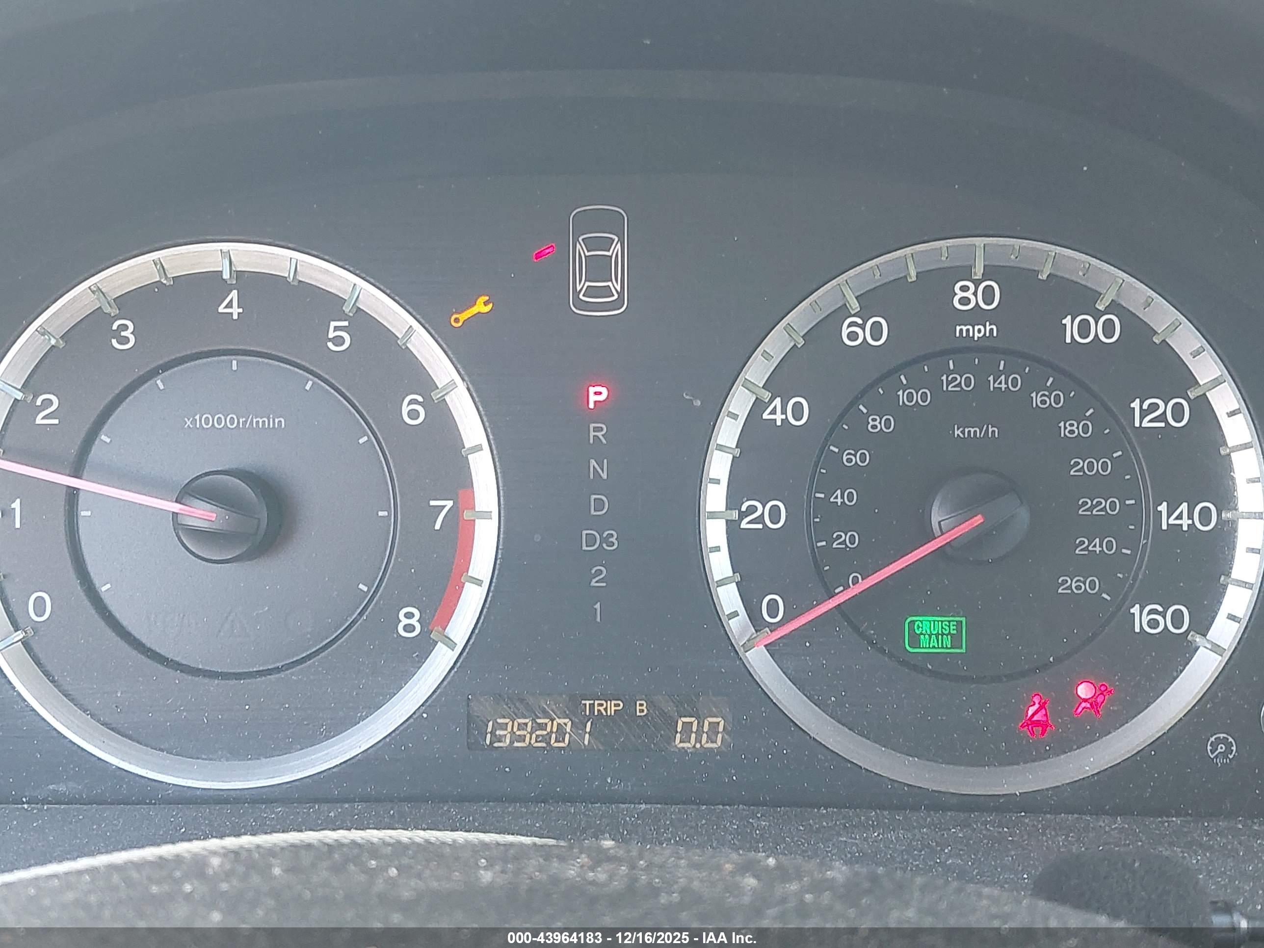 HONDA ACCORD image 7