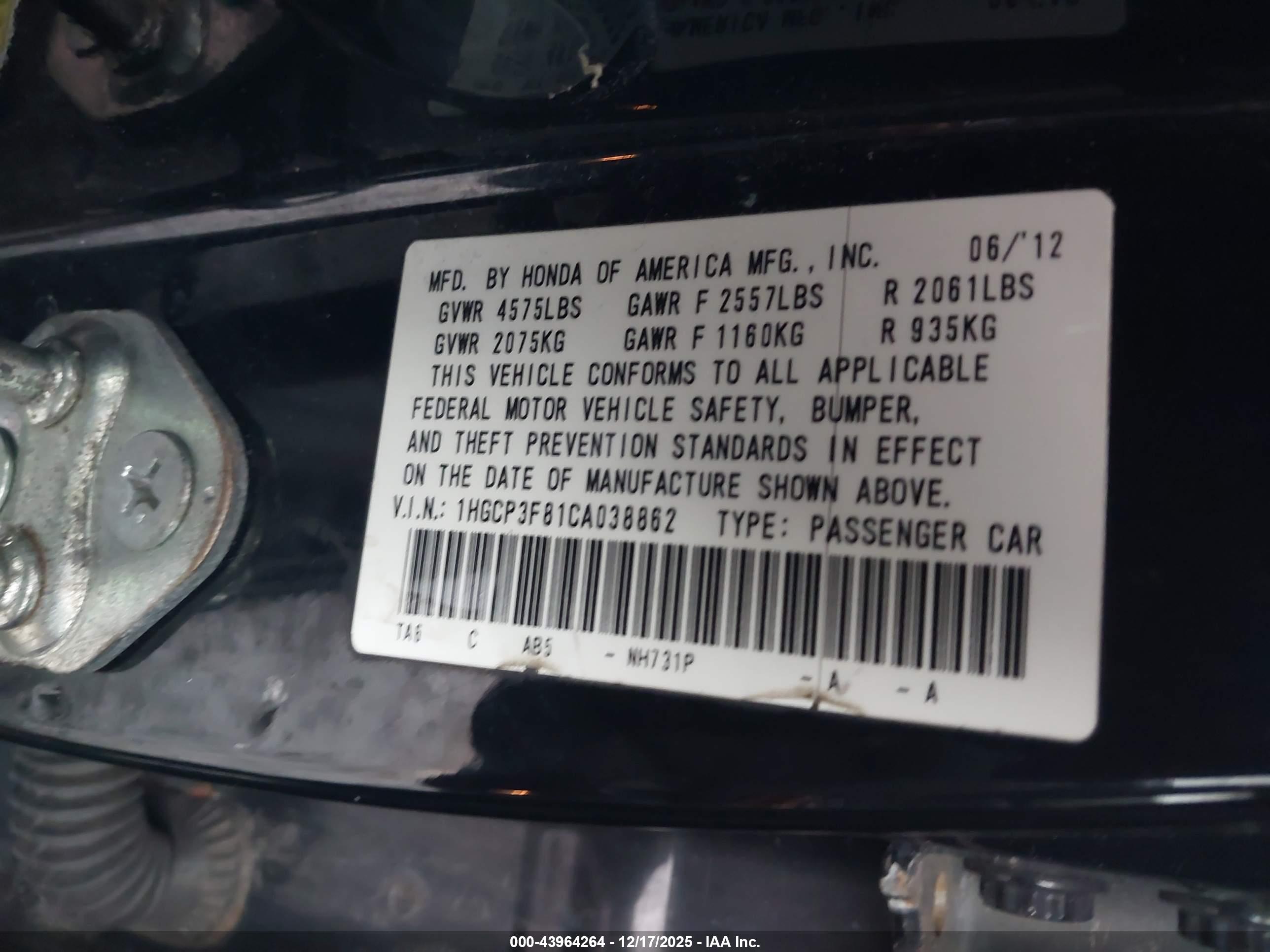 HONDA ACCORD image 9