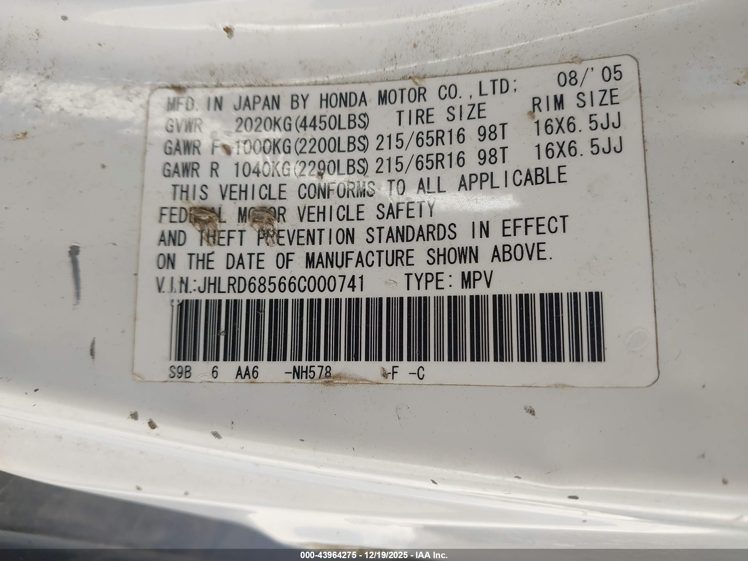 HONDA CR-V image 9