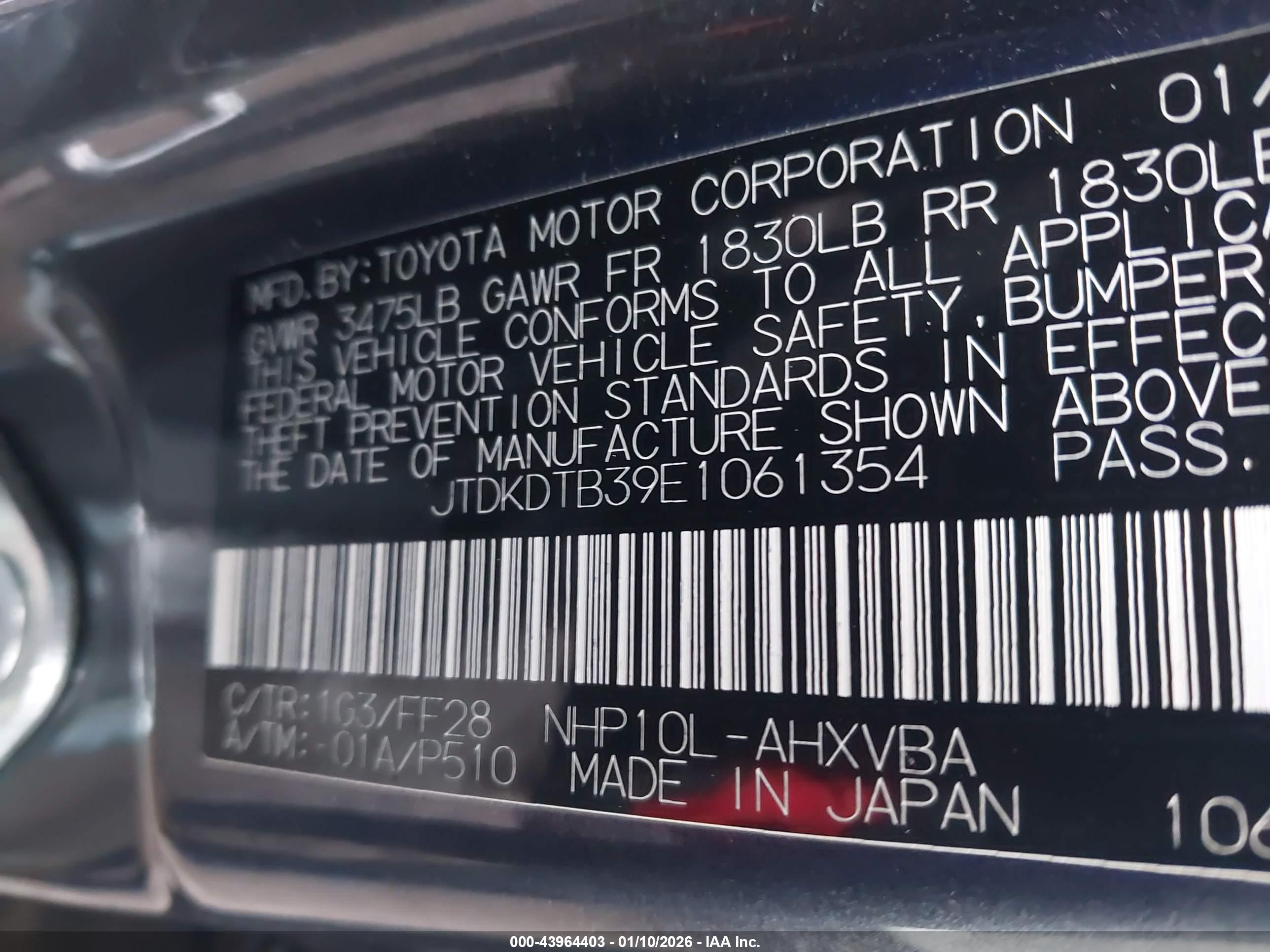 TOYOTA PRIUS image 9