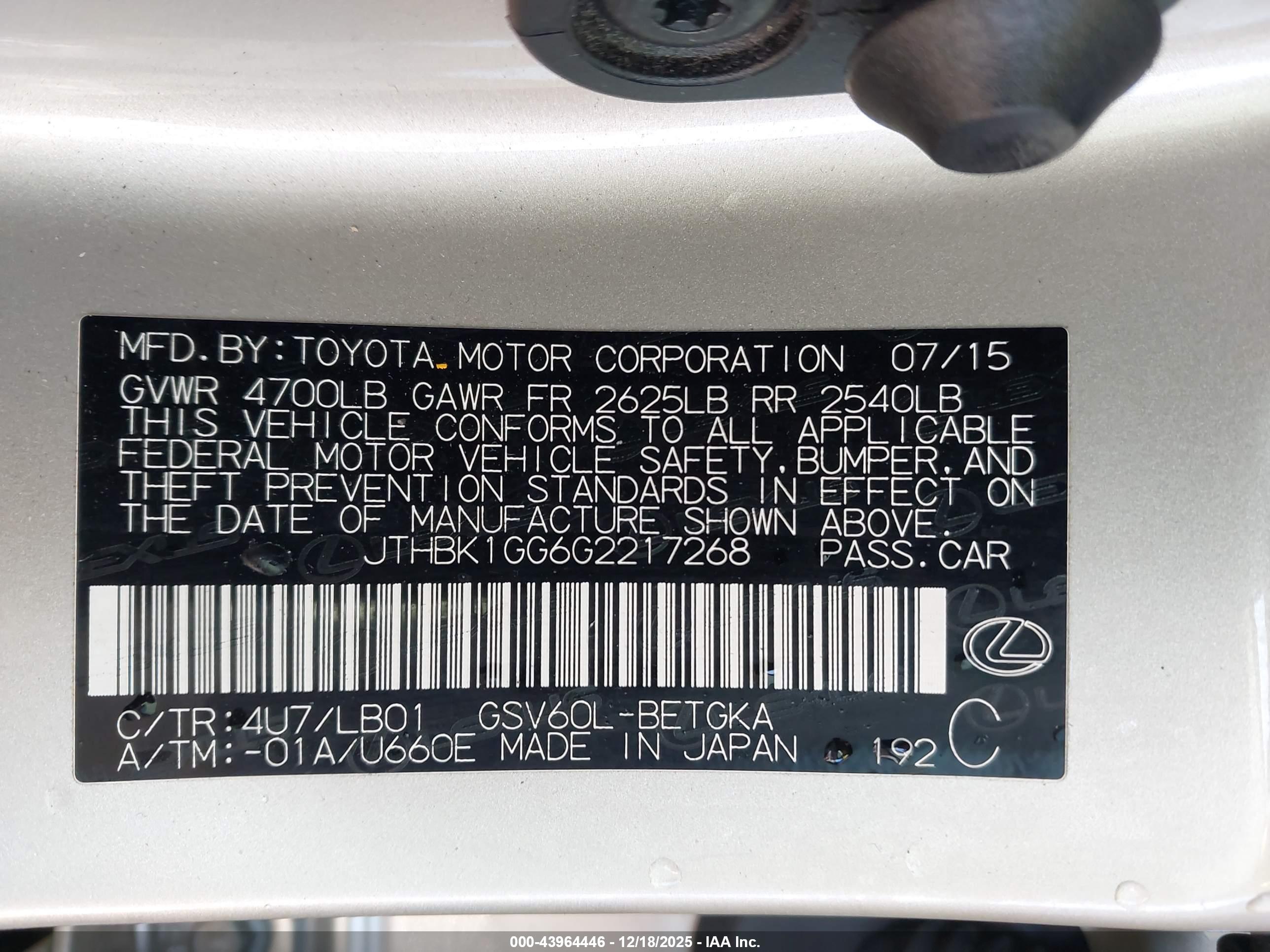 LEXUS ES image 9