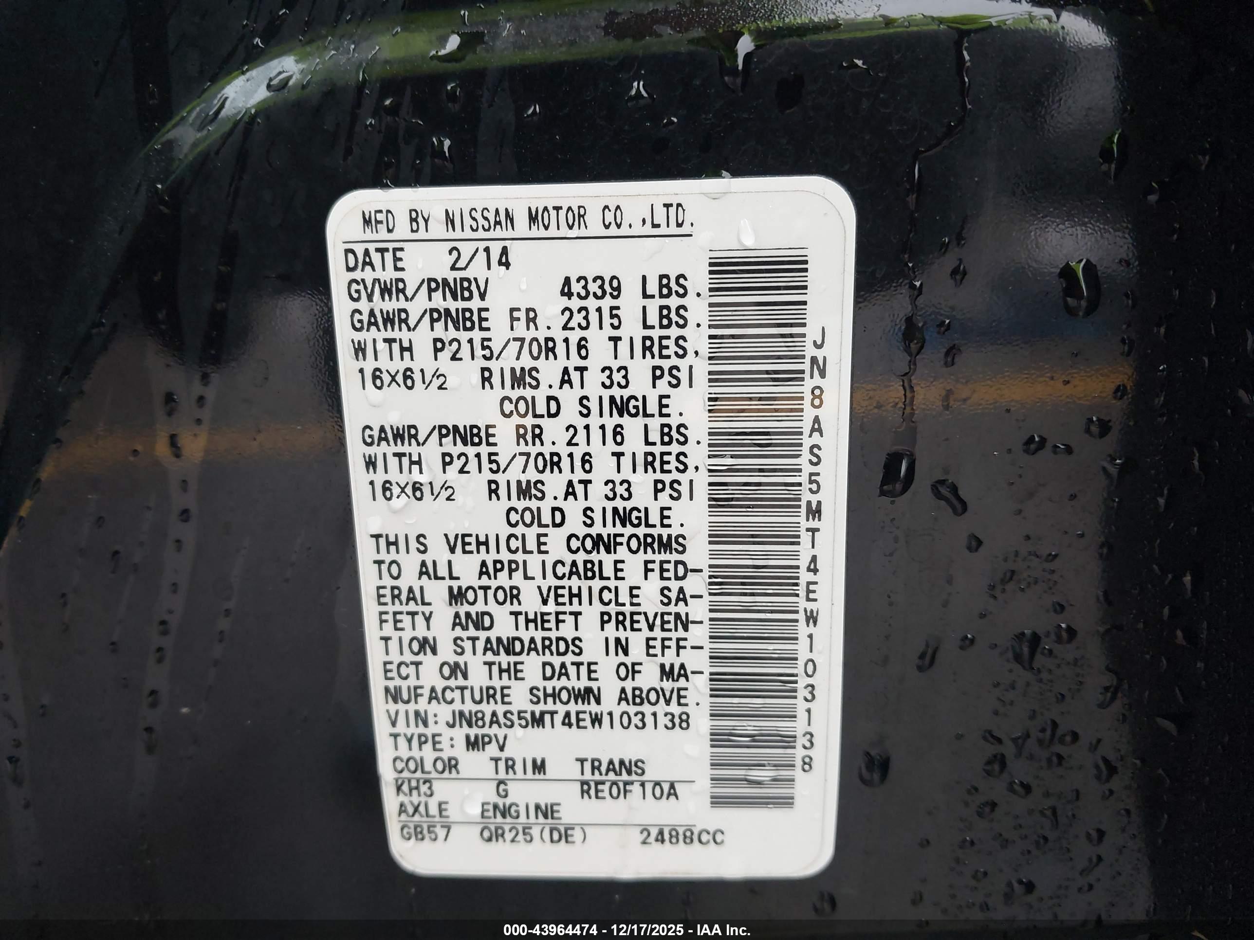 NISSAN ROGUE image 9
