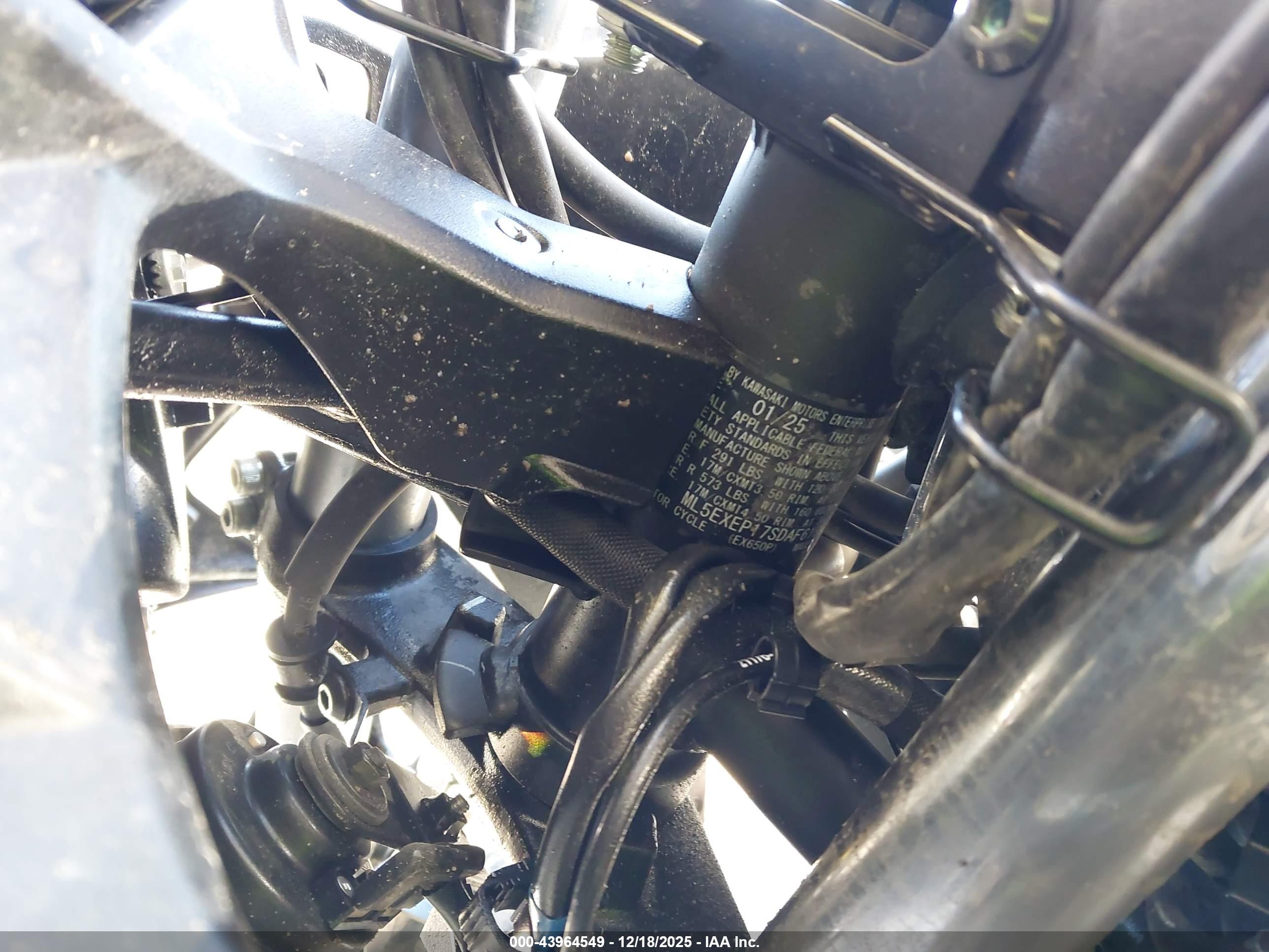 KAWASAKI EX650 image 10