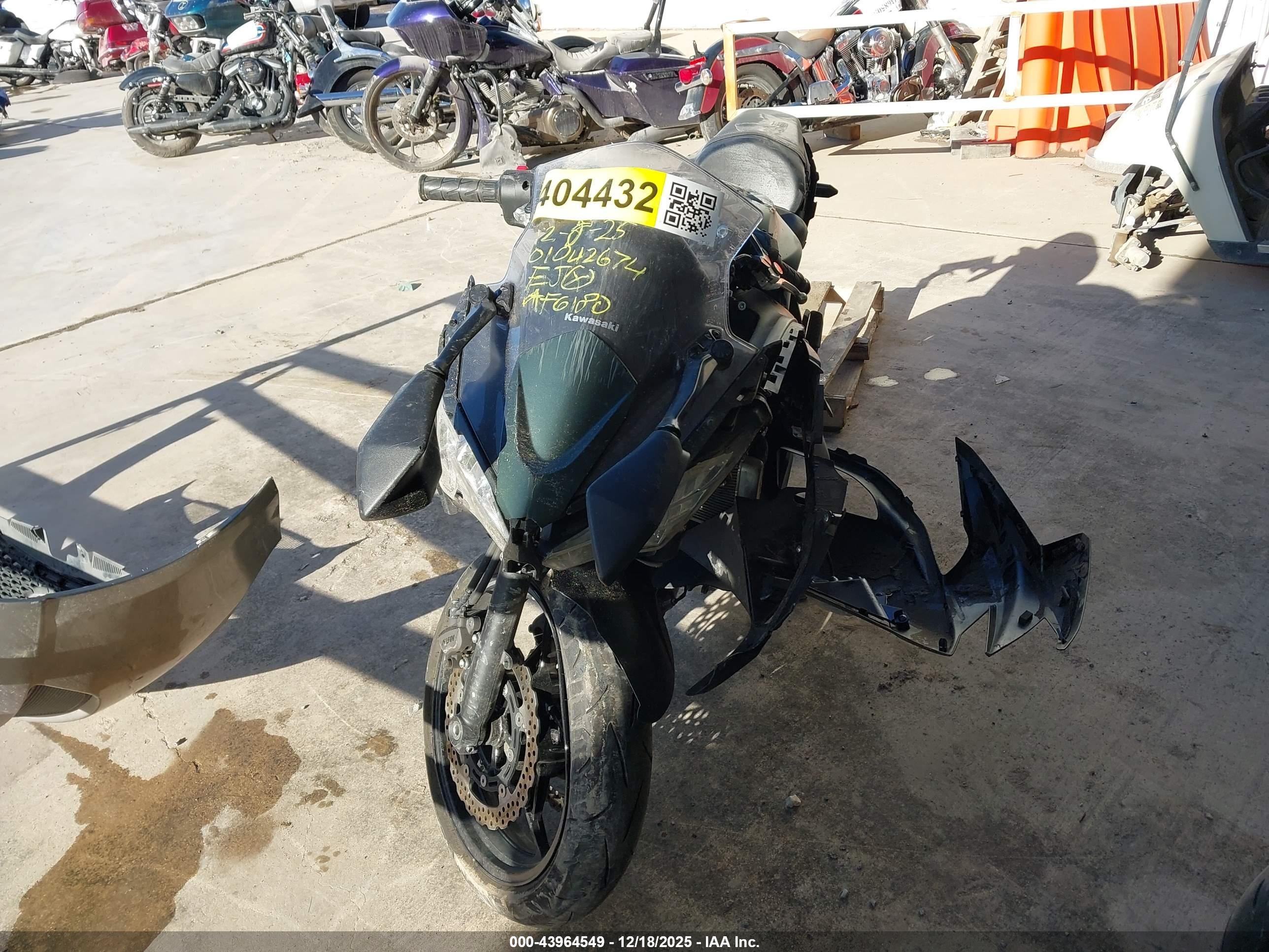 KAWASAKI EX650 image 5