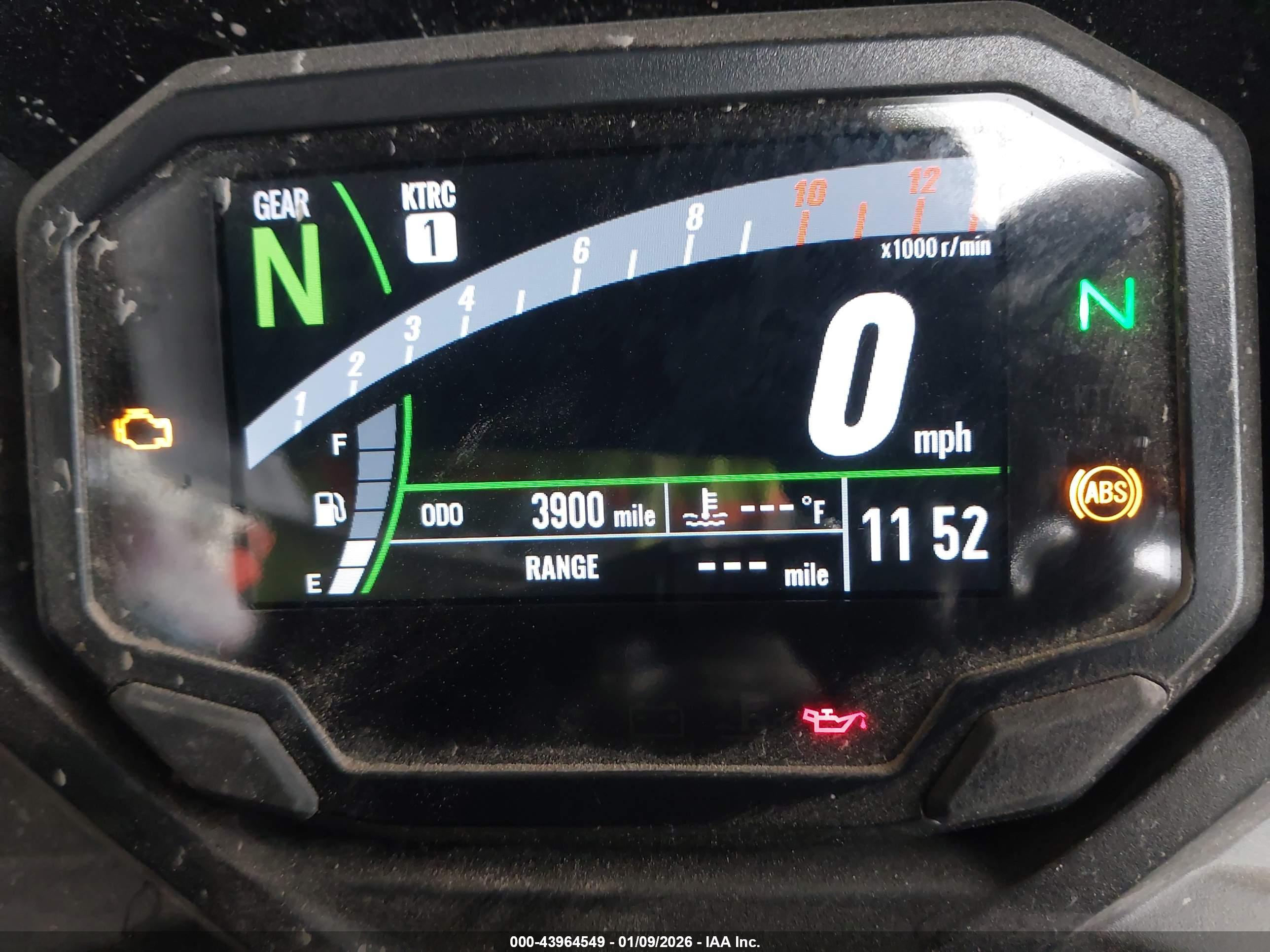 KAWASAKI EX650 image 7