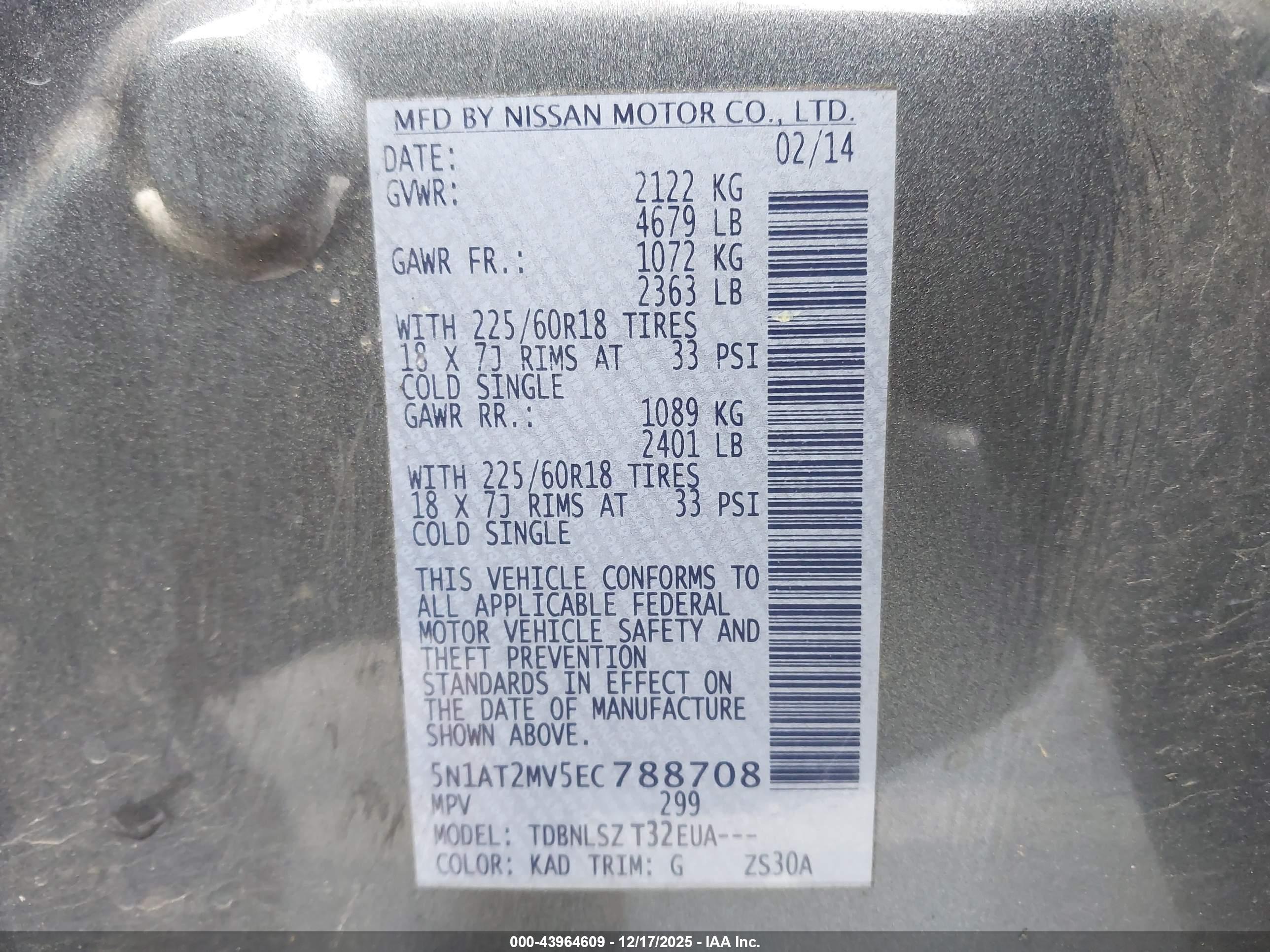 NISSAN ROGUE image 9