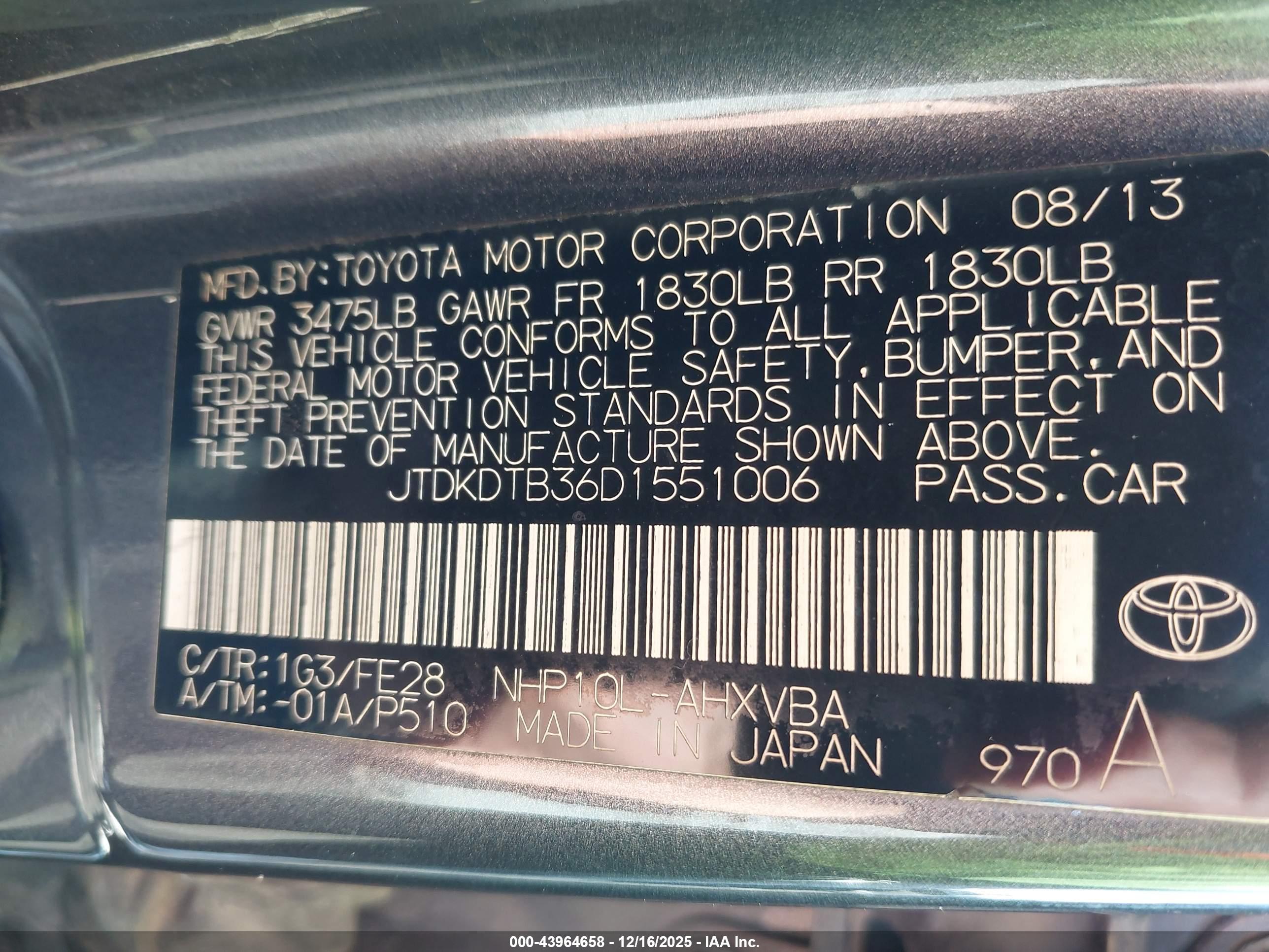TOYOTA PRIUS image 9