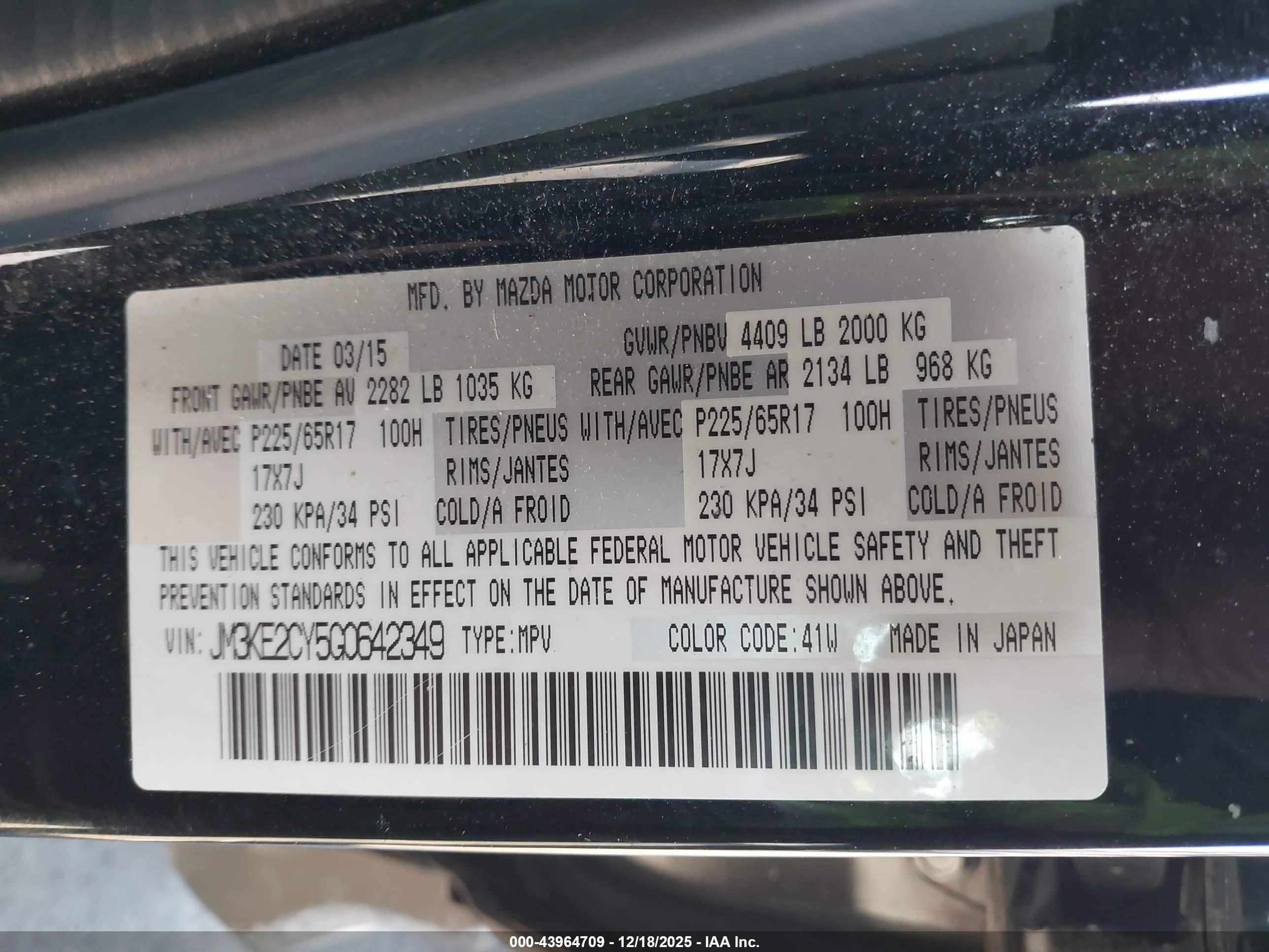 MAZDA CX-5 image 9