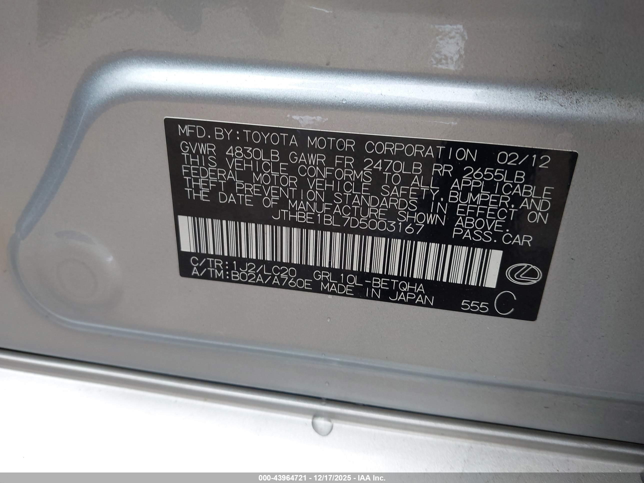 LEXUS GS image 9