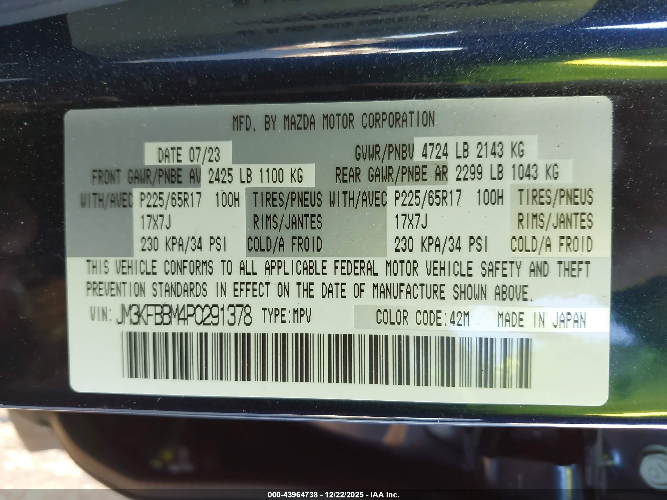 MAZDA CX-5 image 9