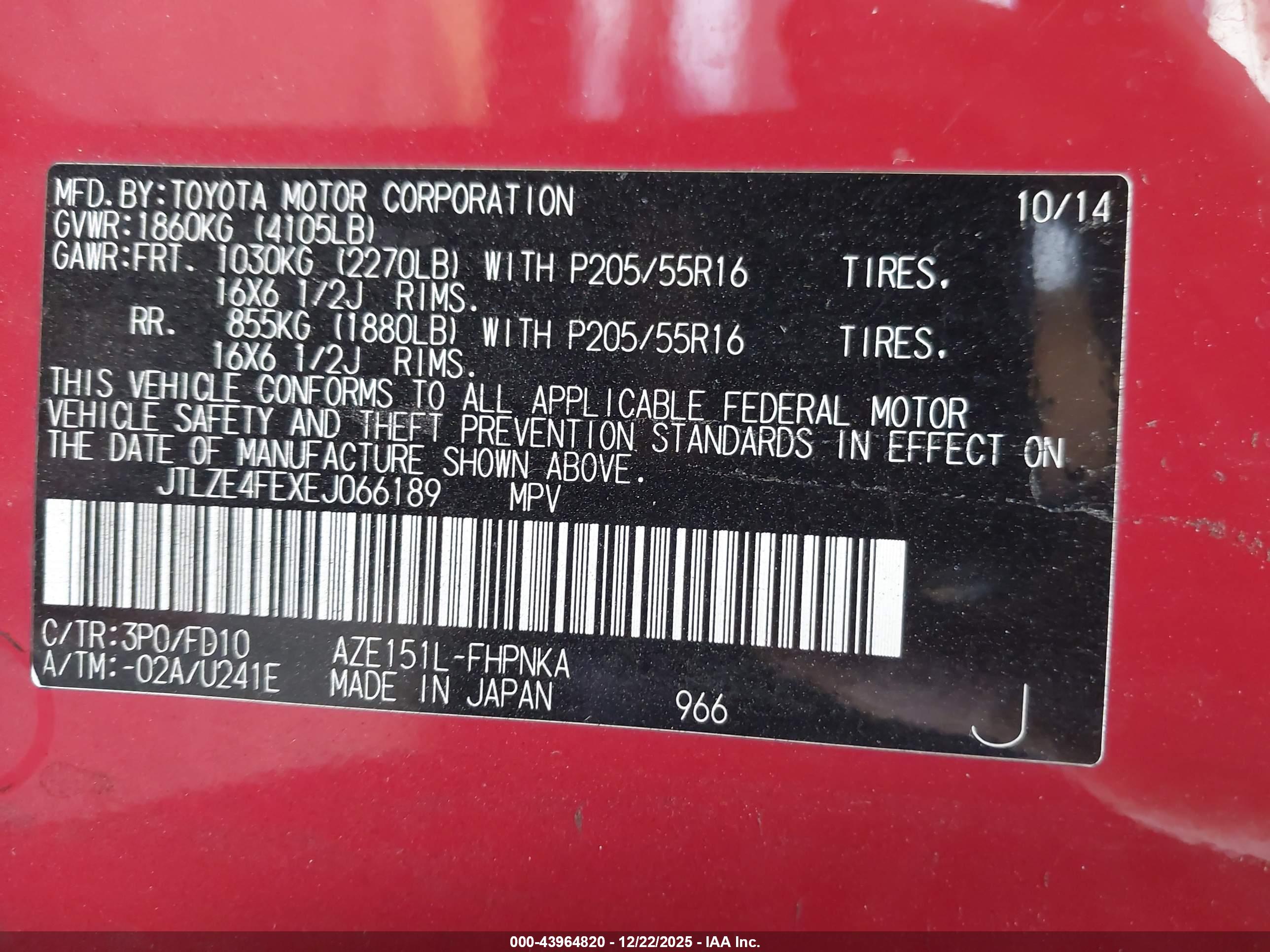 SCION XB image 9