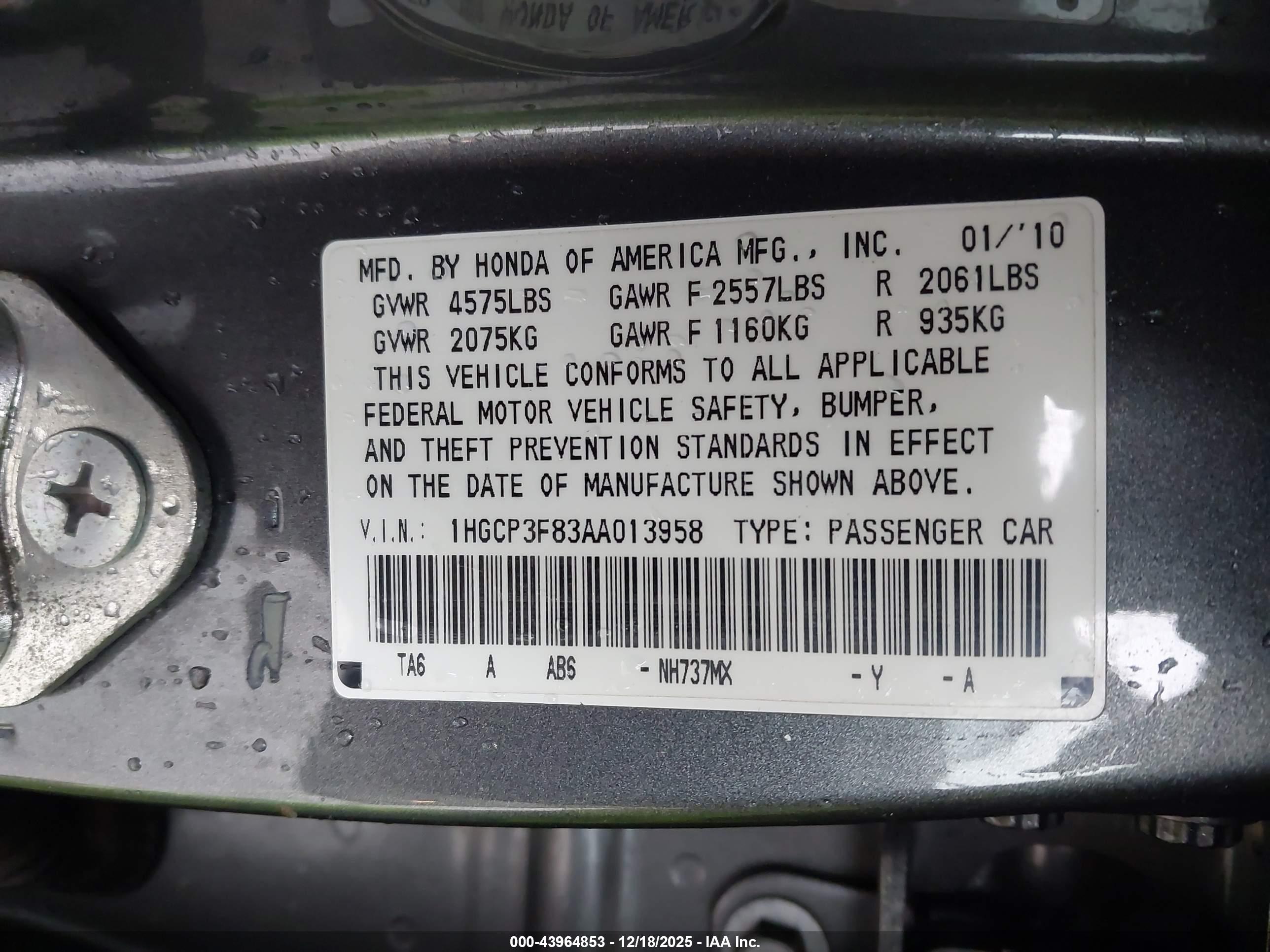 HONDA ACCORD image 9