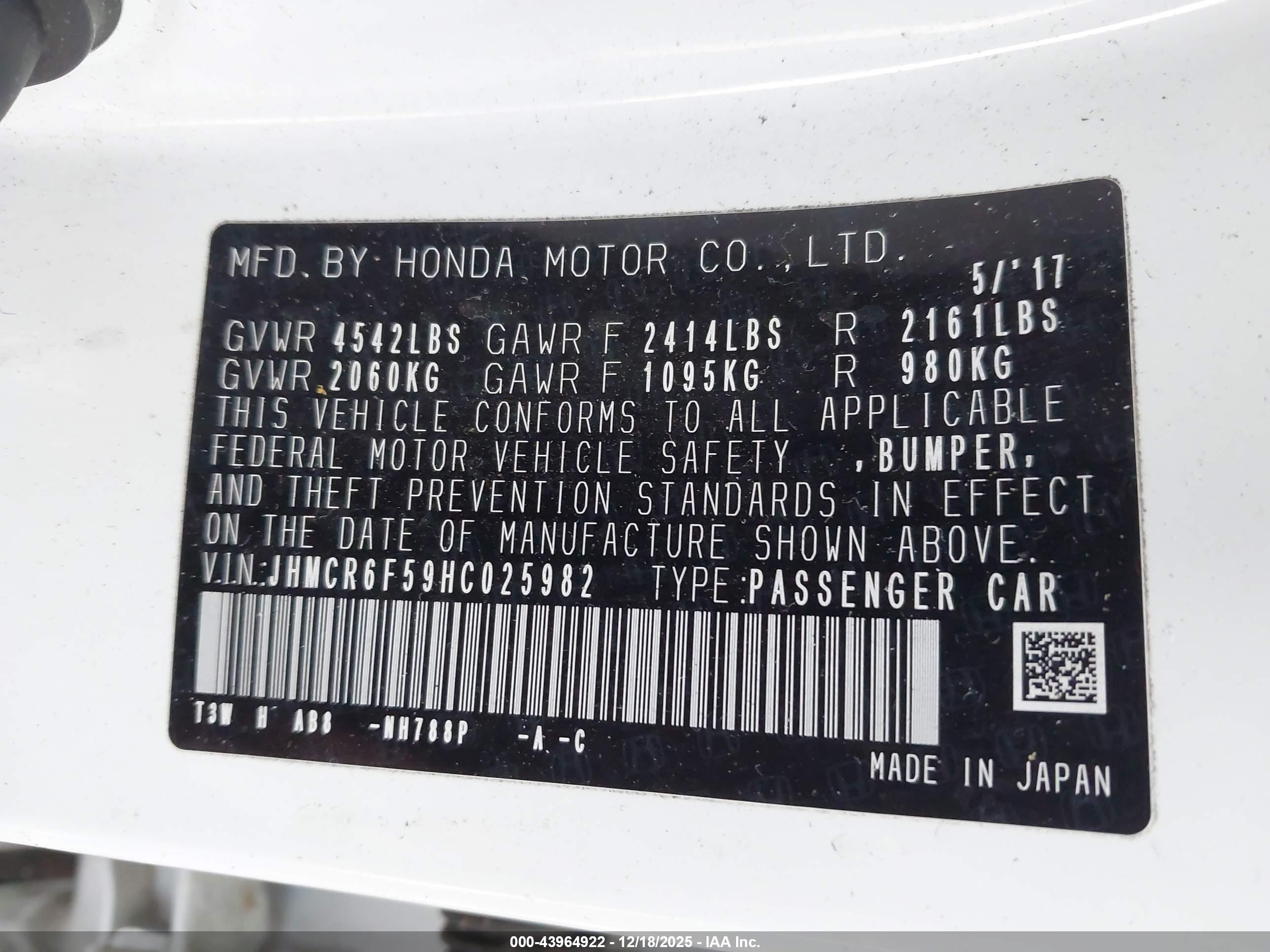 HONDA ACCORD image 9