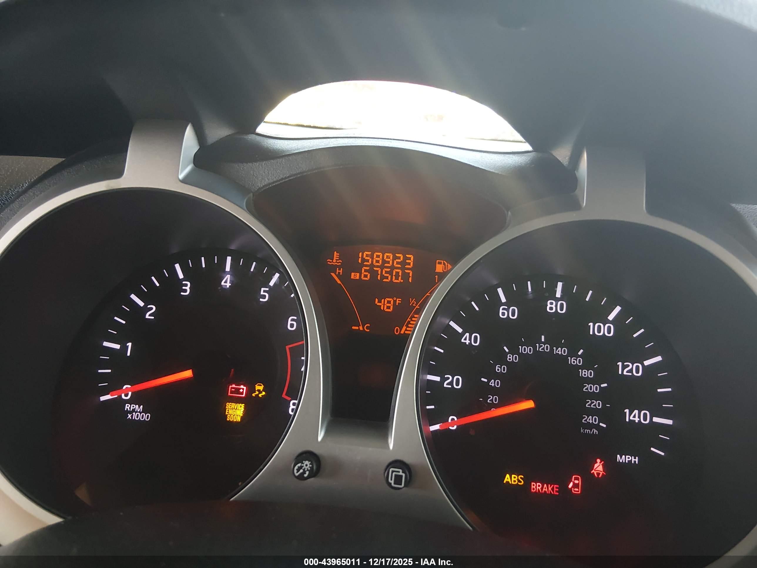 NISSAN JUKE image 7