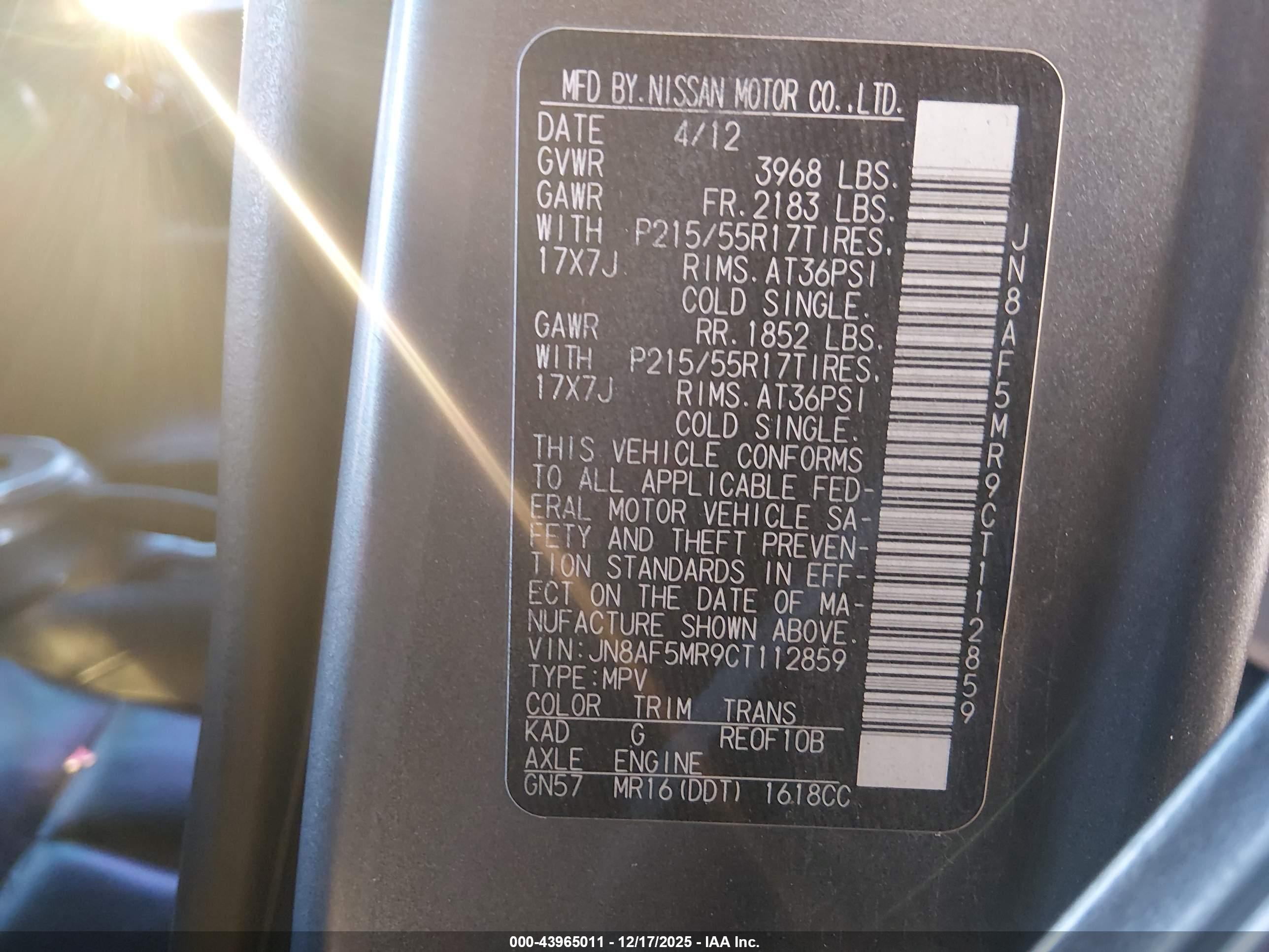NISSAN JUKE image 9