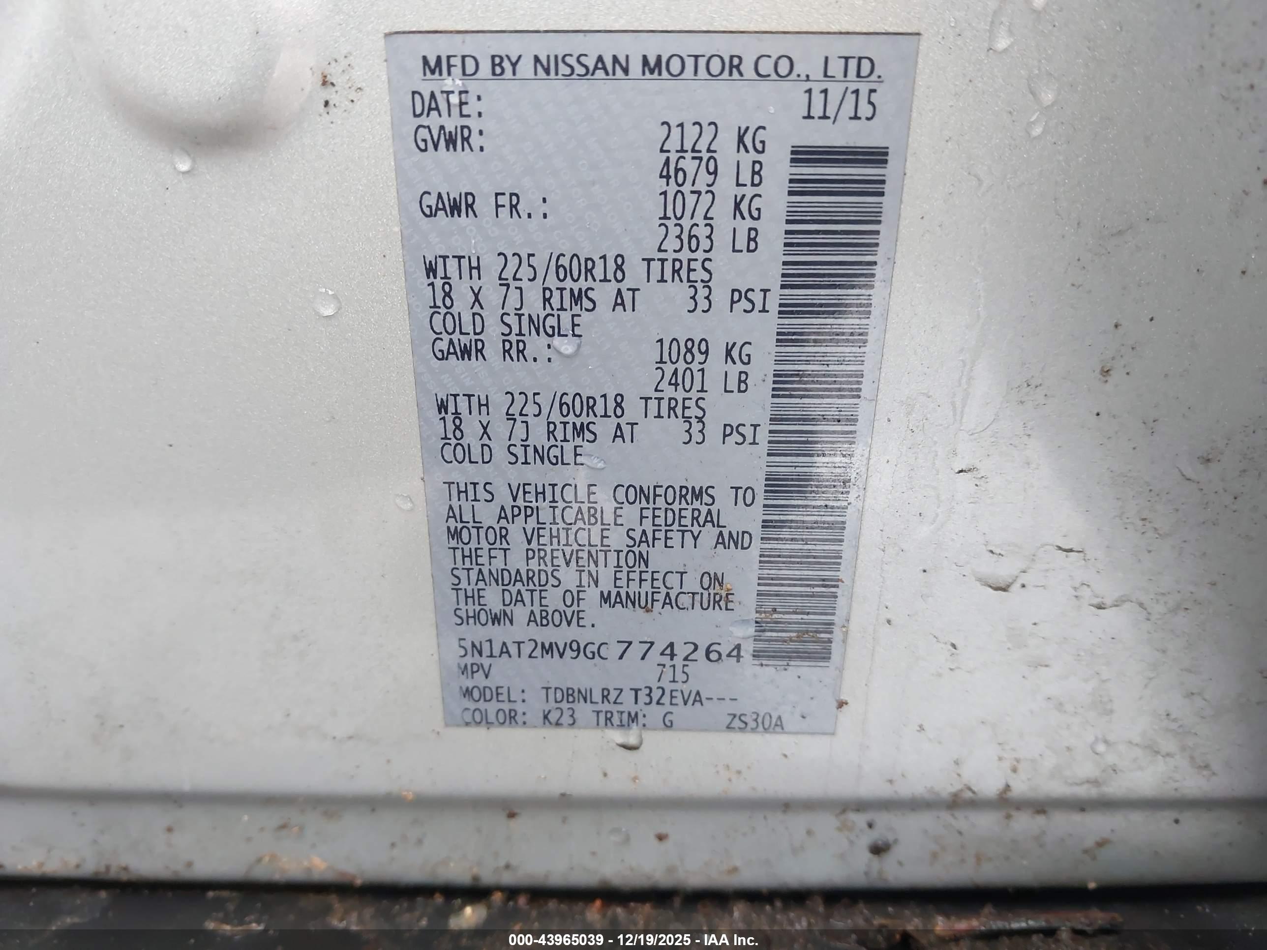 NISSAN ROGUE image 9