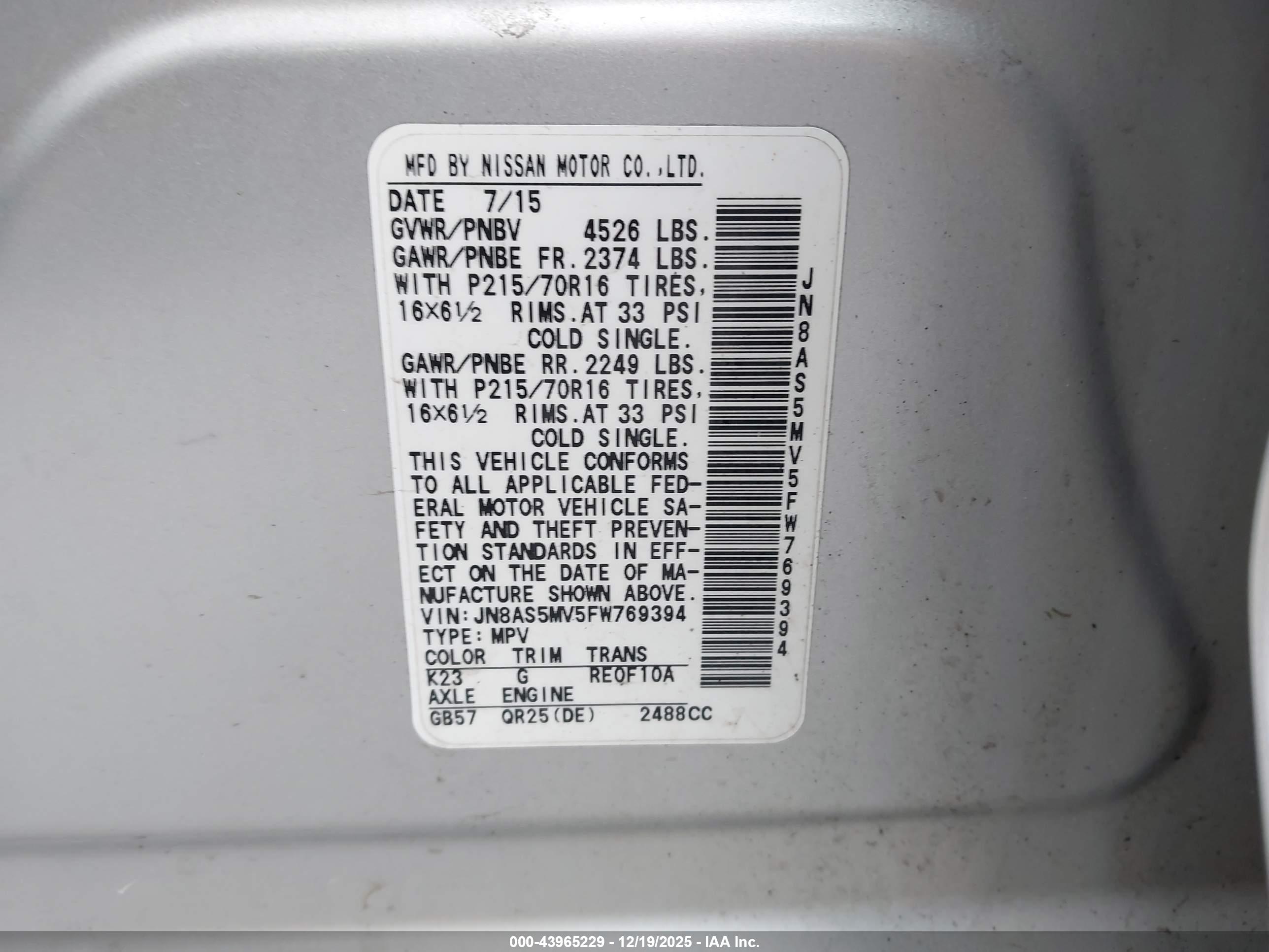 NISSAN ROGUE image 9