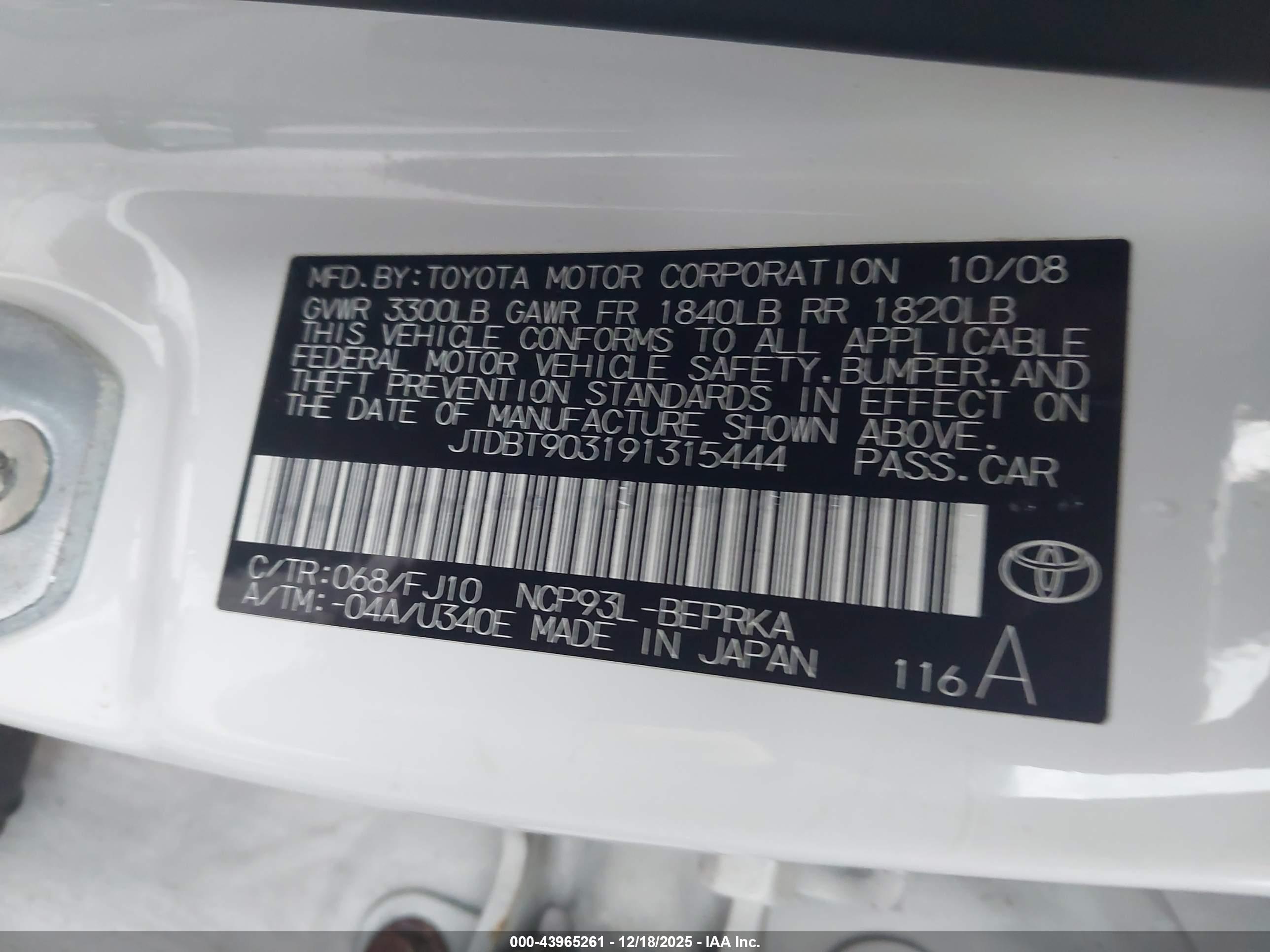 TOYOTA YARIS image 9