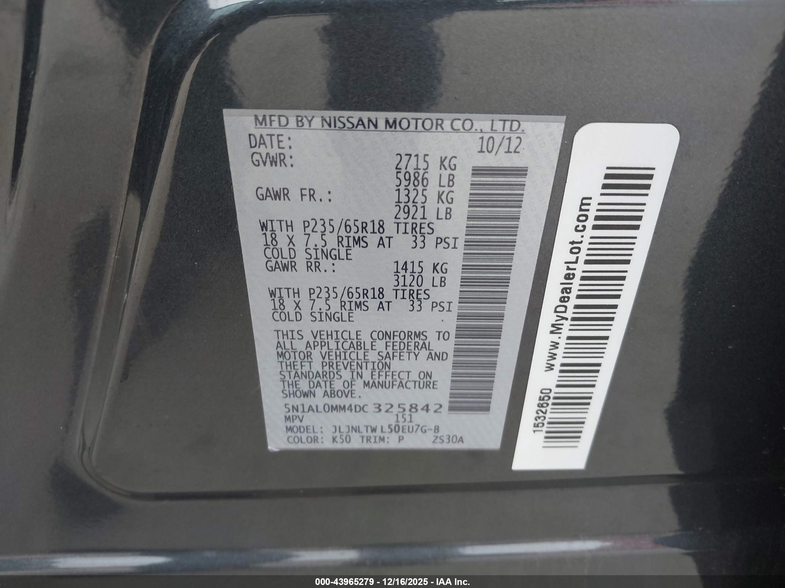 INFINITI JX35 image 9