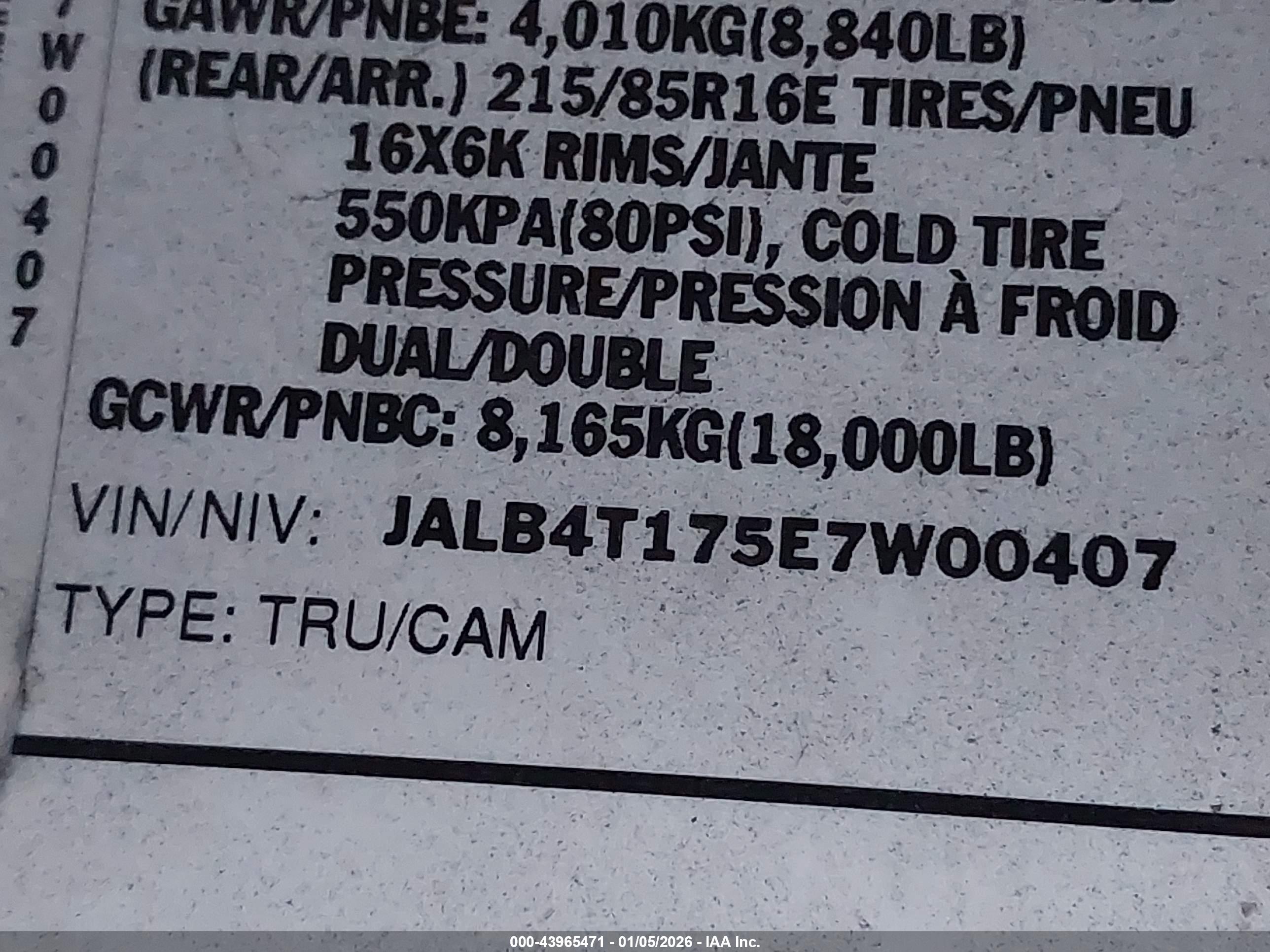 ISUZU COMMERCIAL image 9