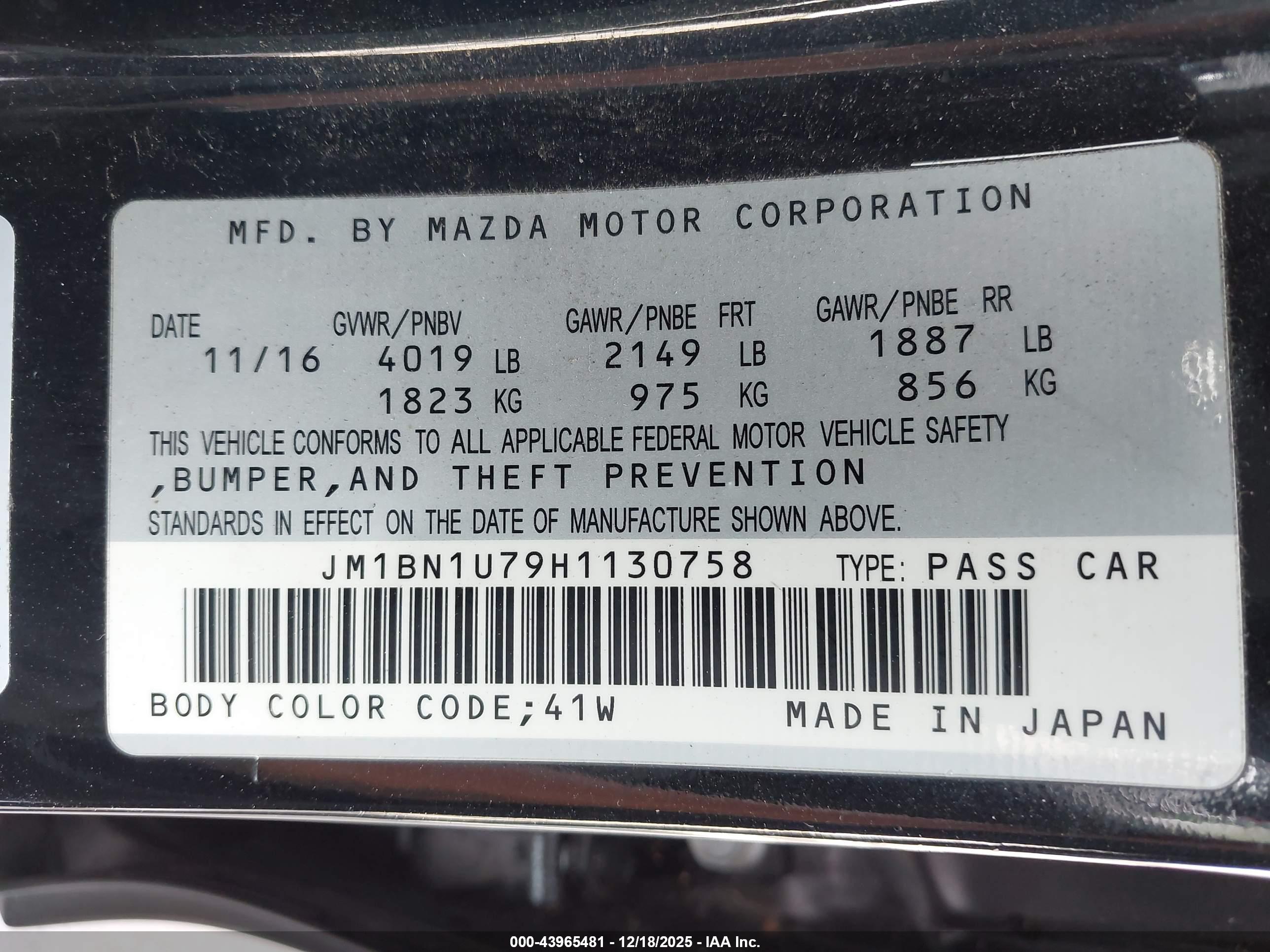 MAZDA MAZDA3 image 9
