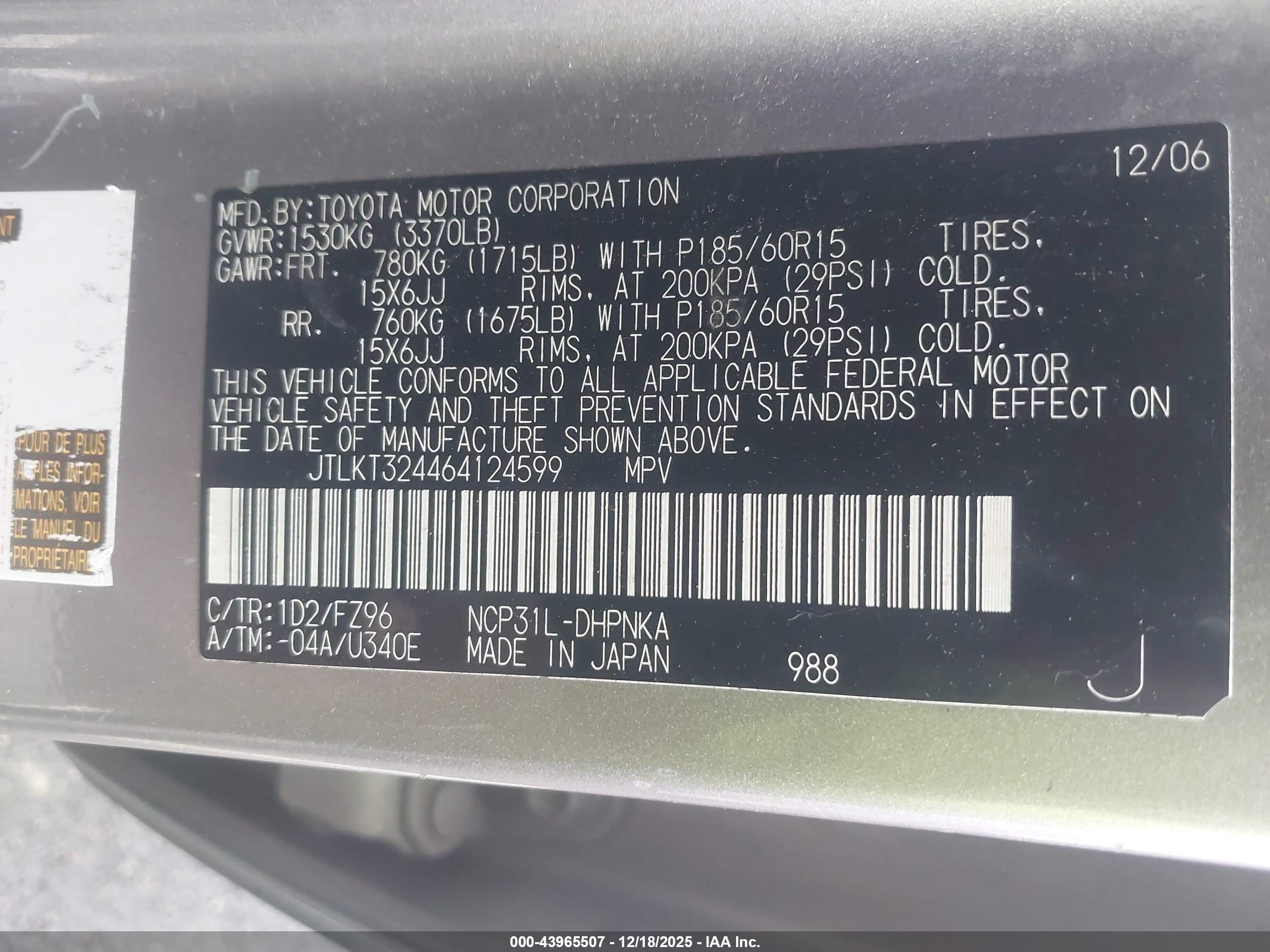 SCION XB image 9