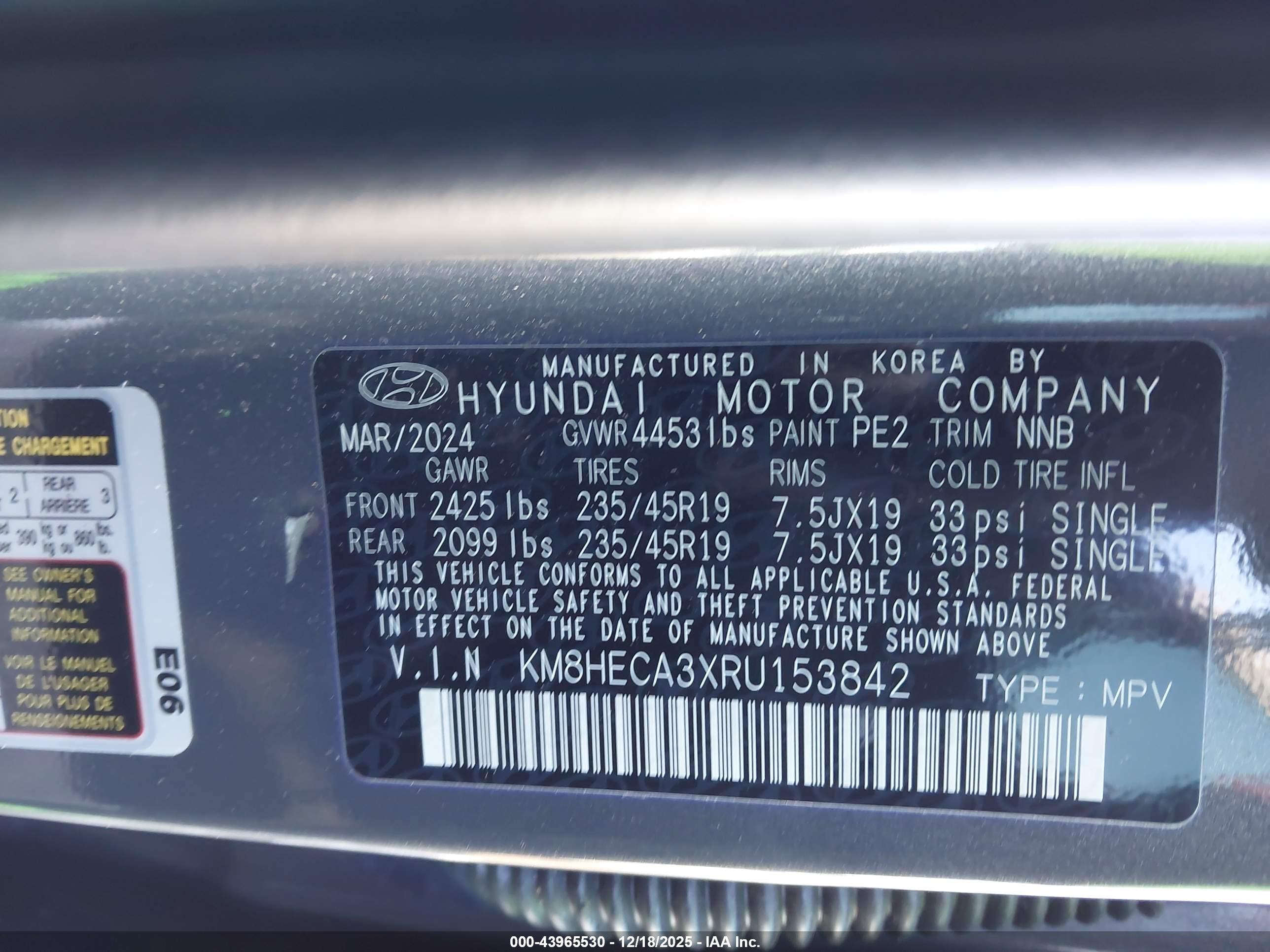 HYUNDAI KONA image 9