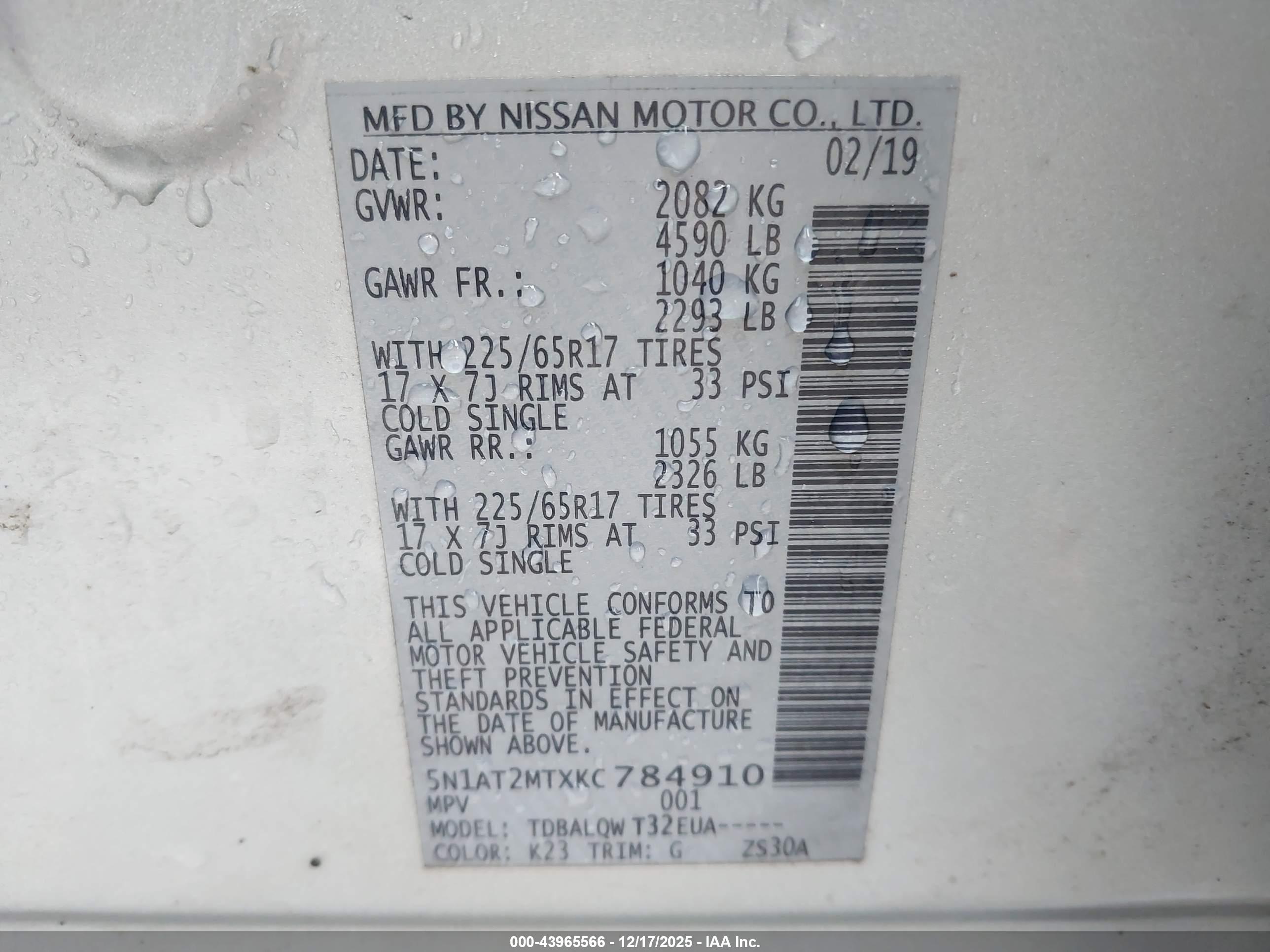 NISSAN ROGUE image 9