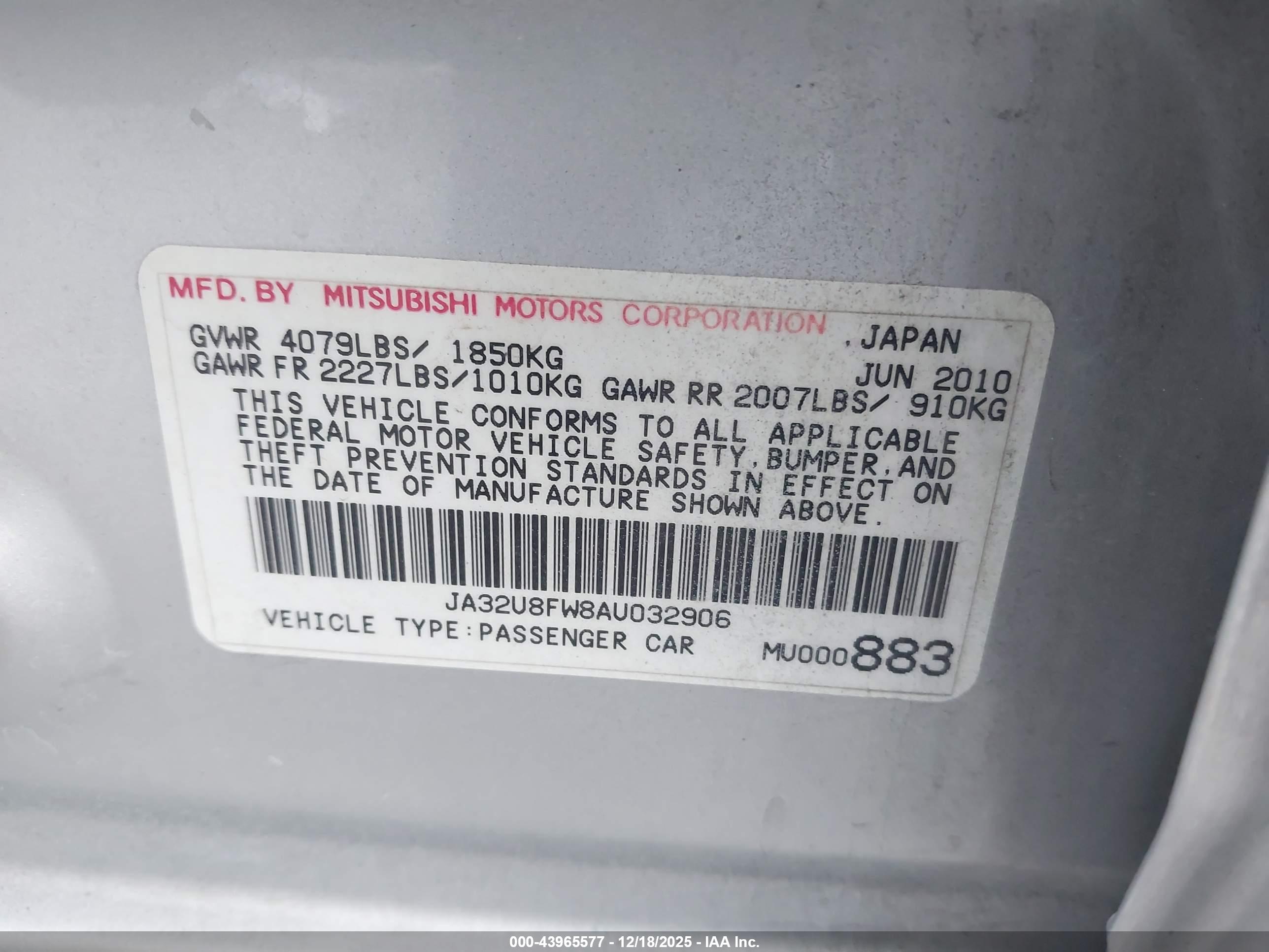 MITSUBISHI LANCER image 9