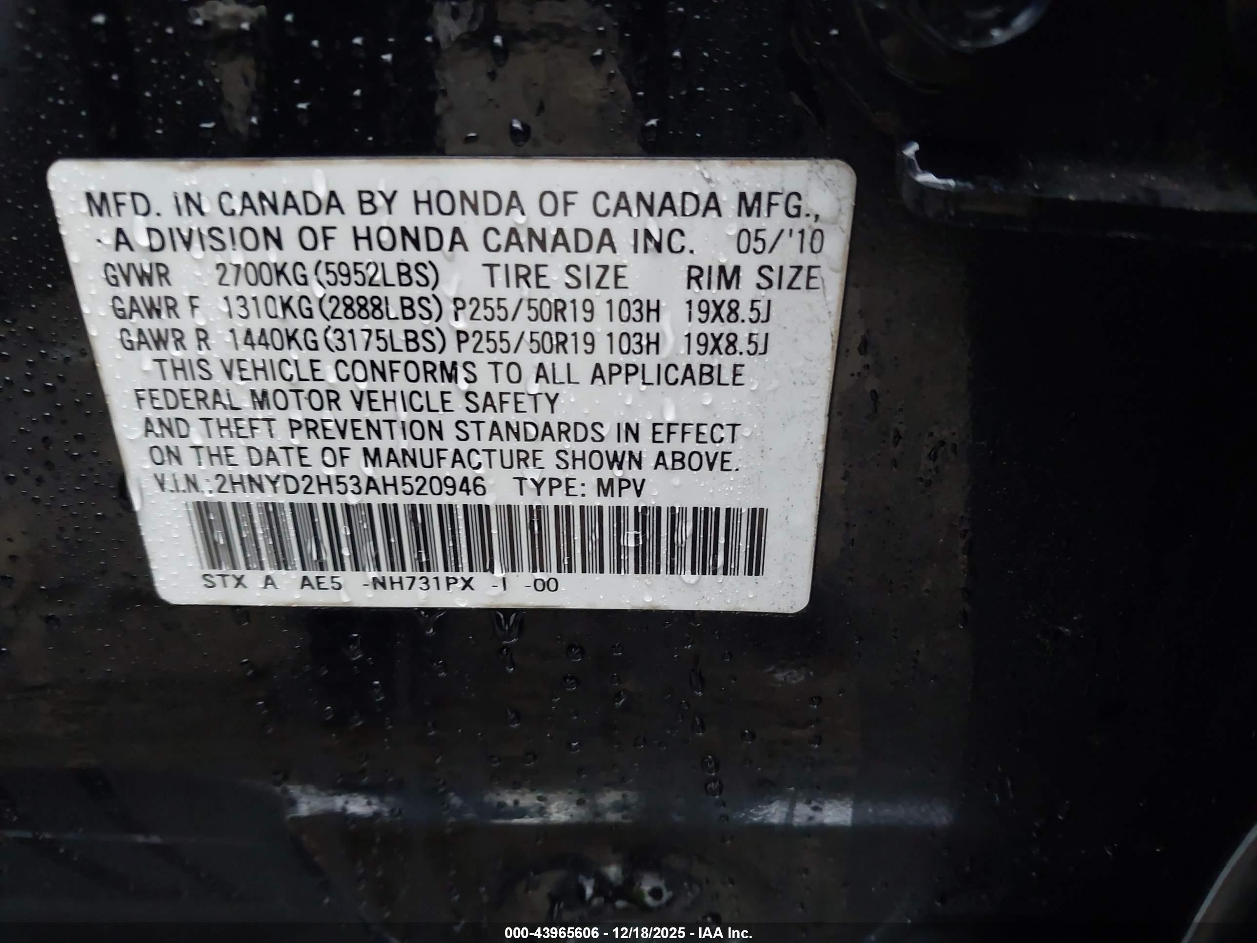 ACURA MDX image 9