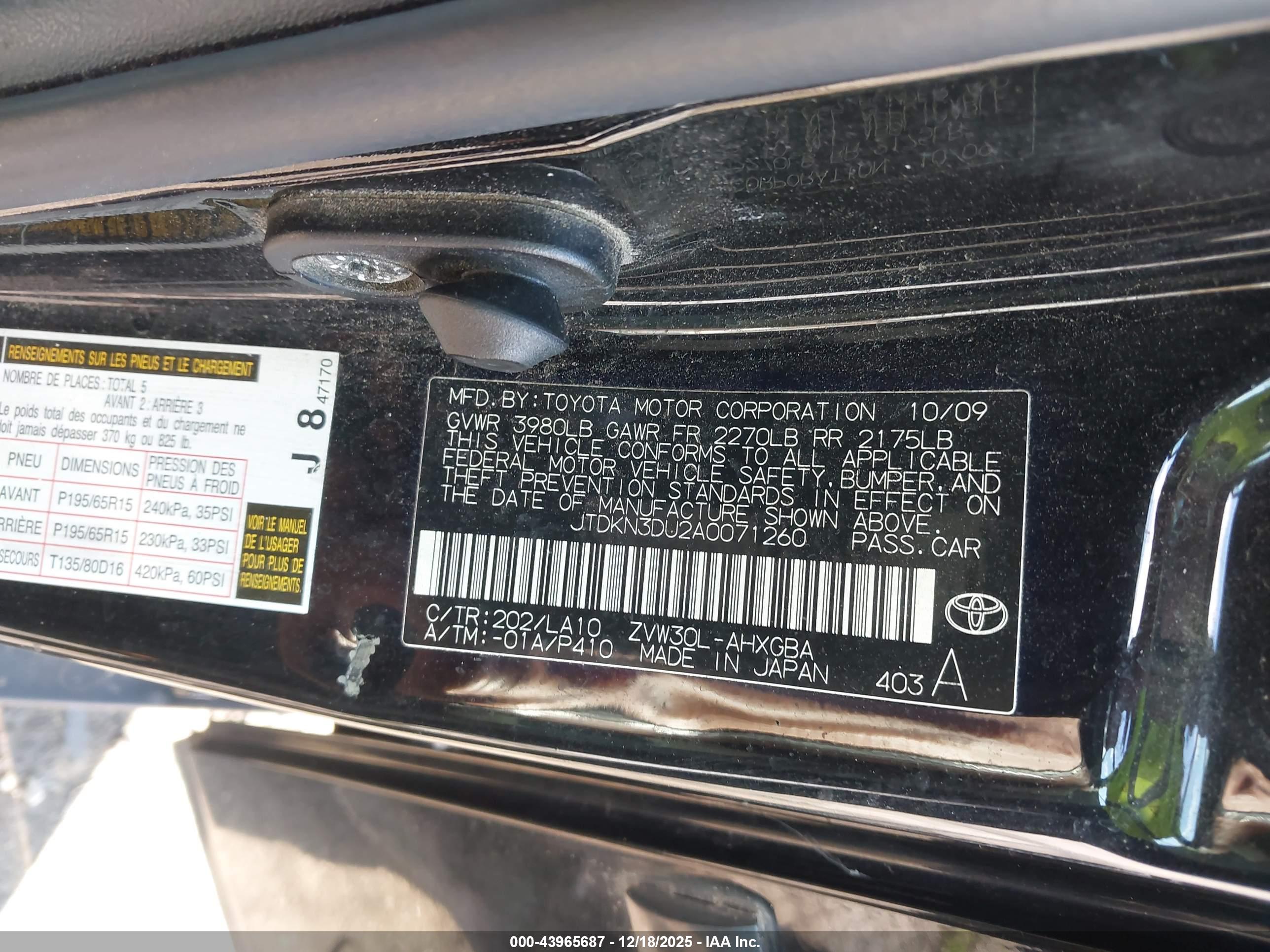 TOYOTA PRIUS image 9