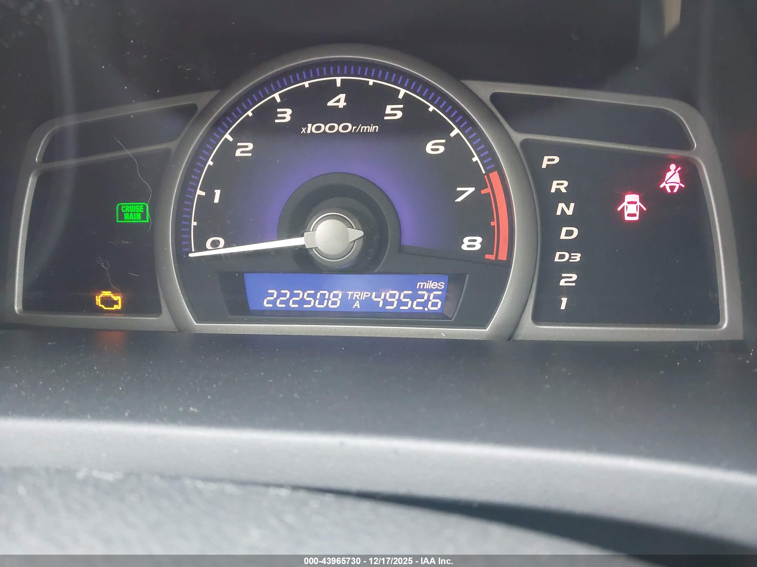 HONDA CIVIC image 7
