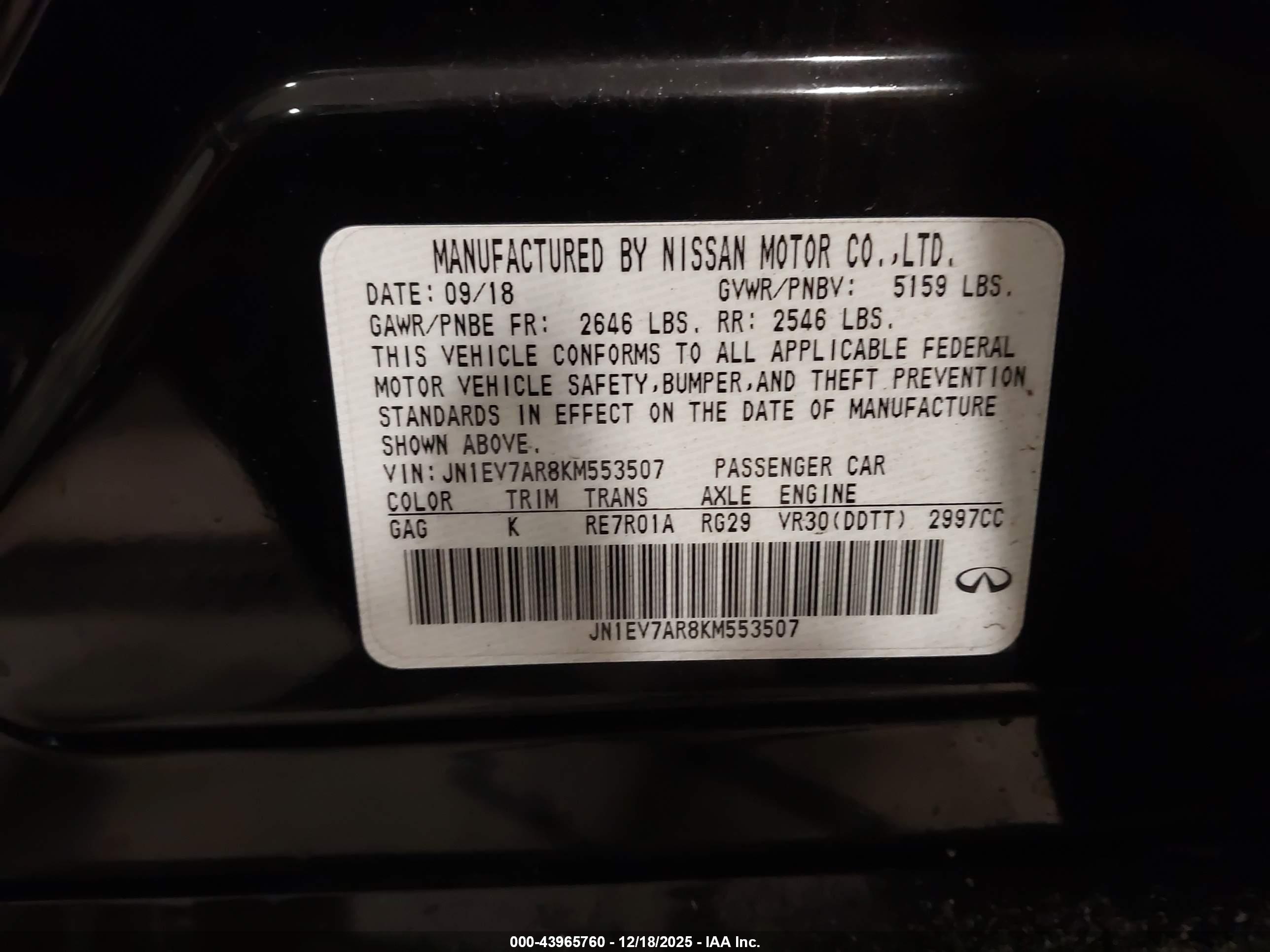 INFINITI Q50 image 9