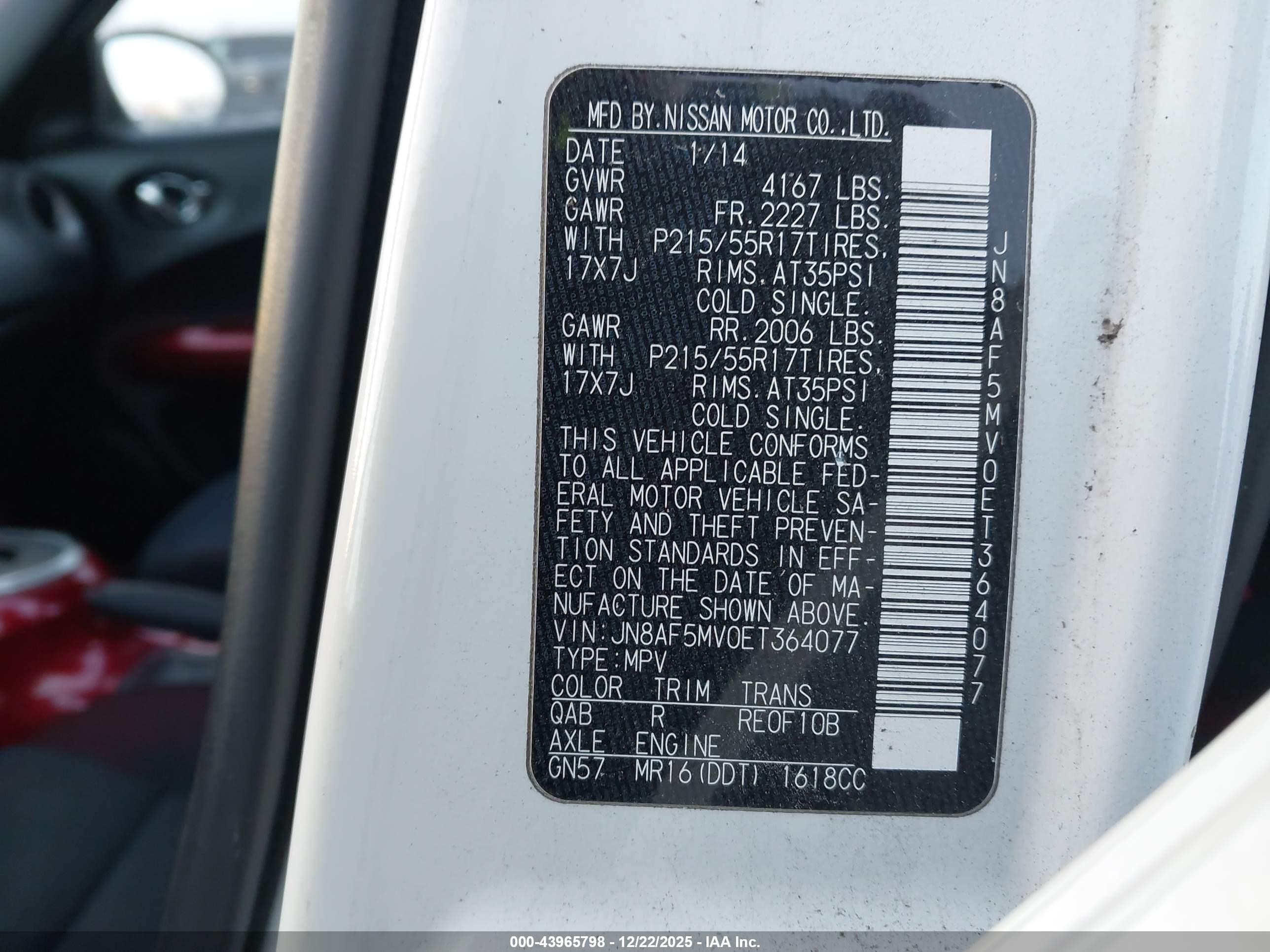 NISSAN JUKE image 9