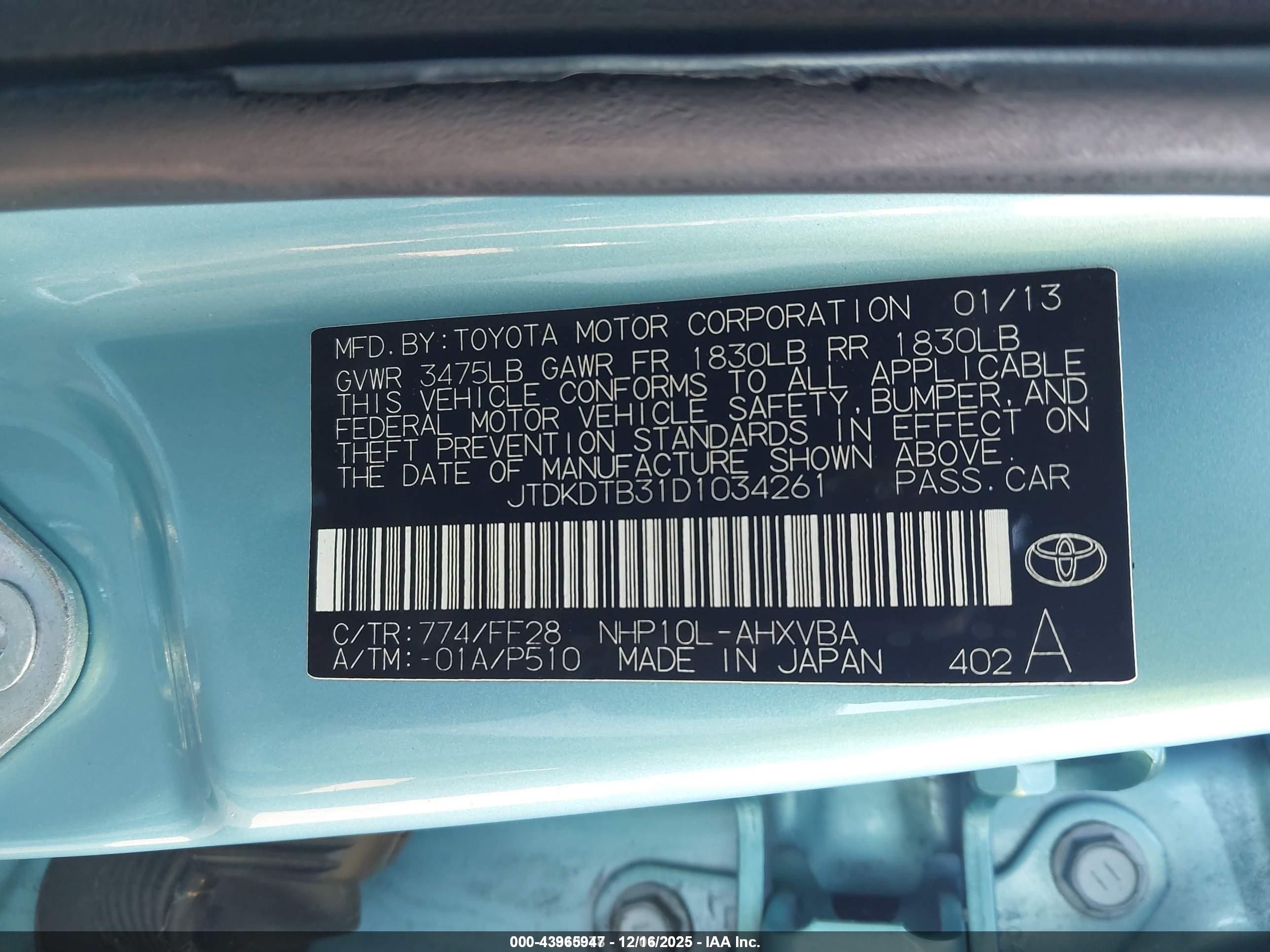 TOYOTA PRIUS image 9
