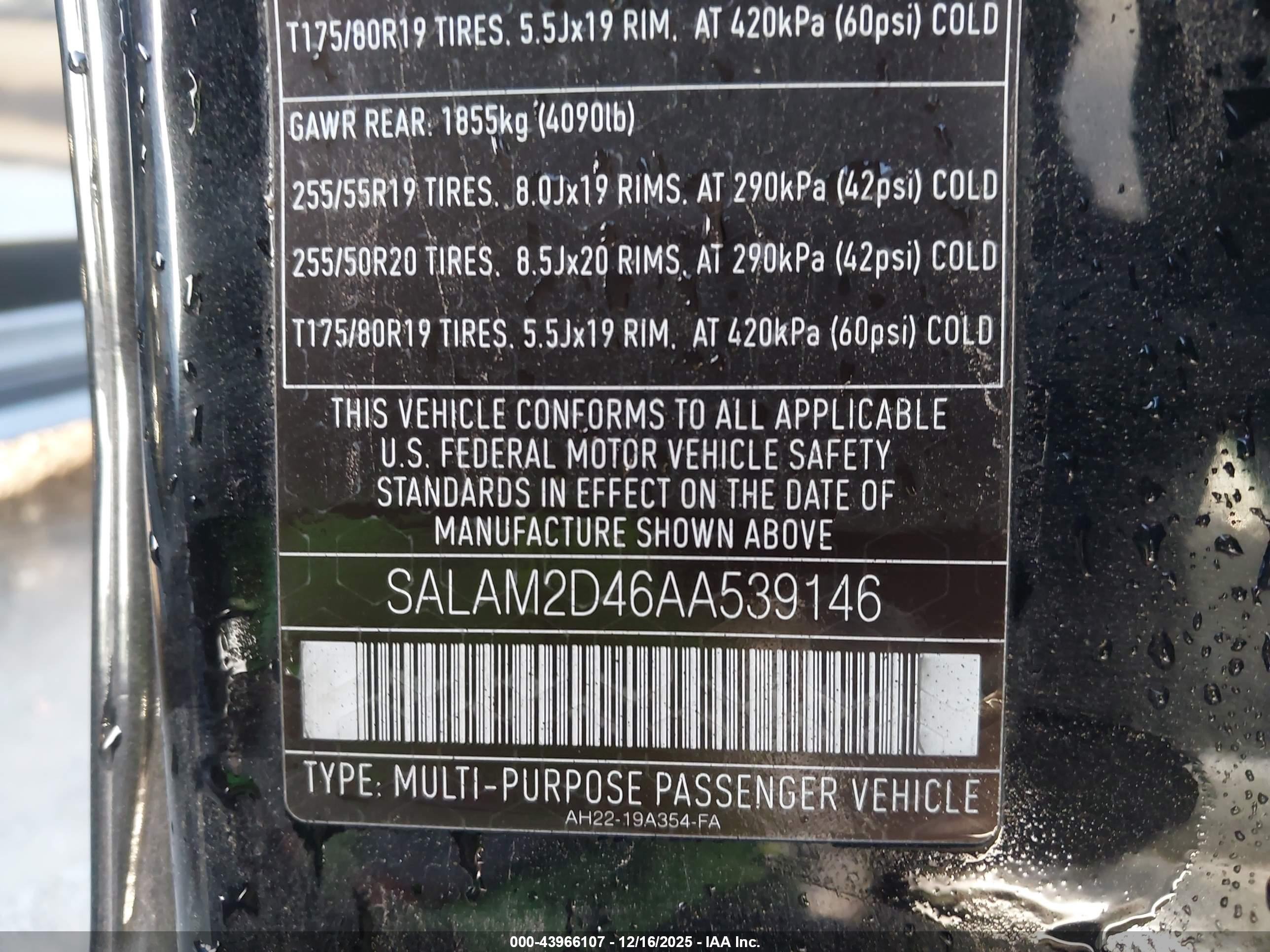 LAND ROVER image 9