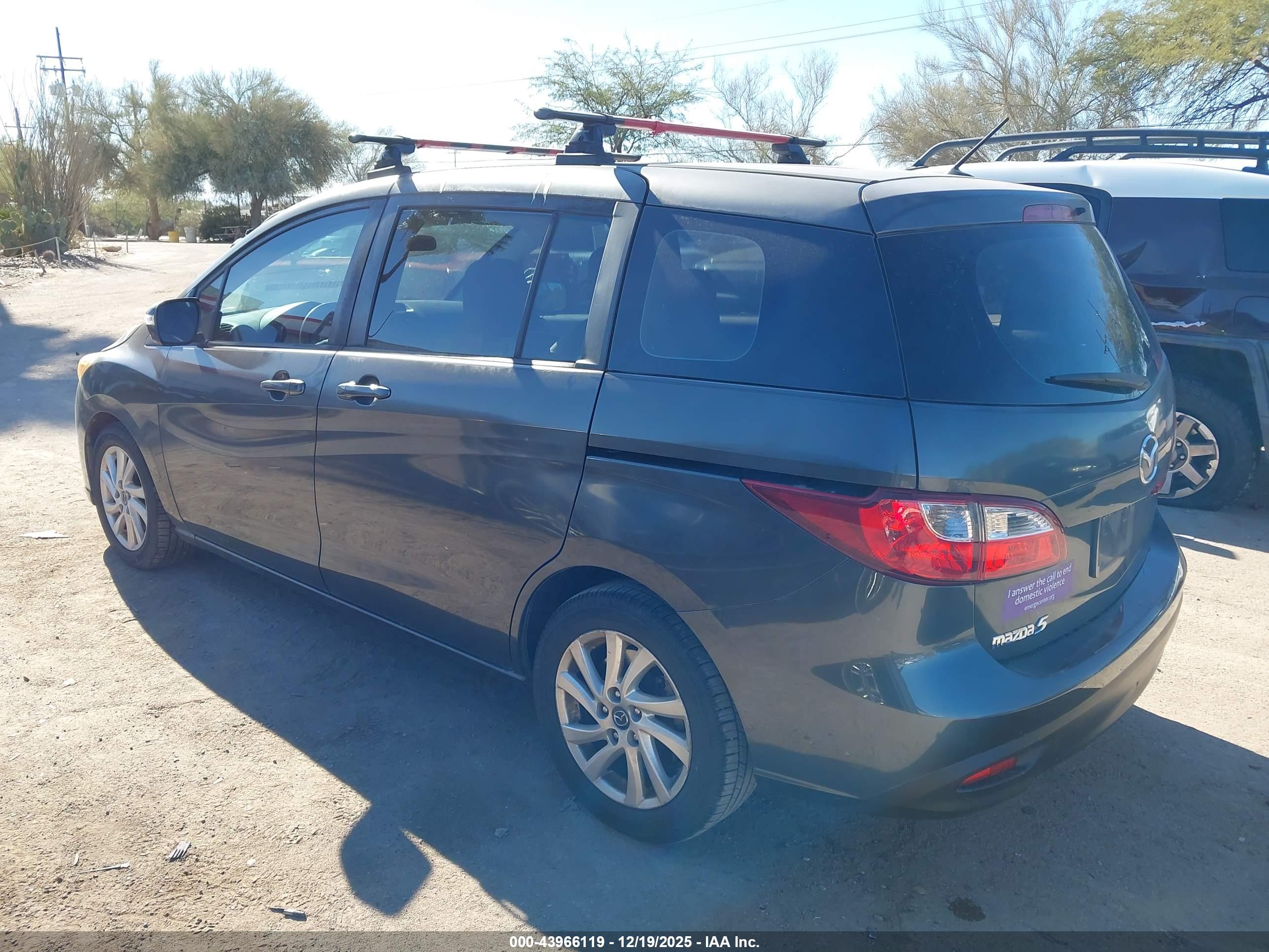 MAZDA MAZDA5 image 3