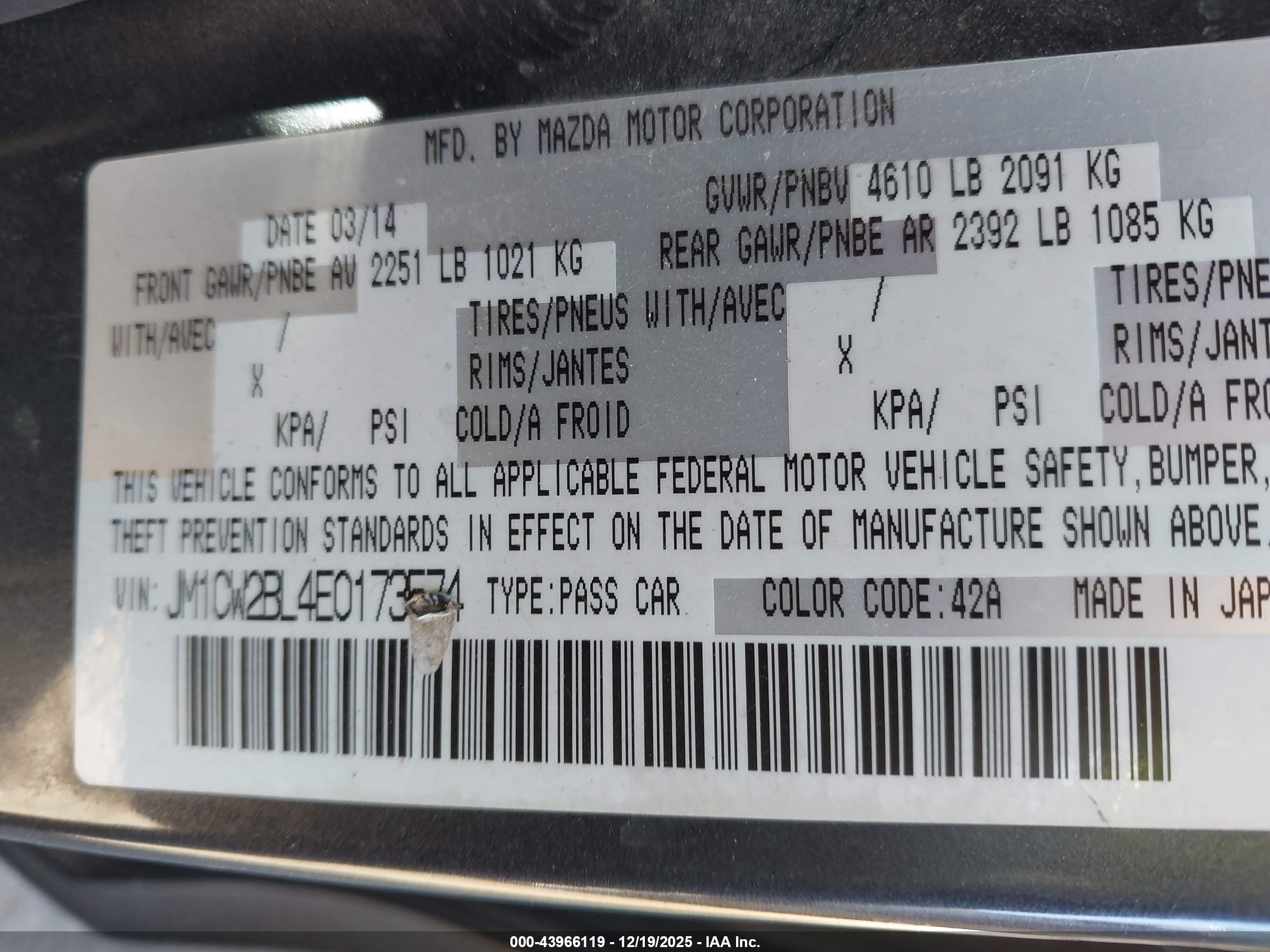 MAZDA MAZDA5 image 9