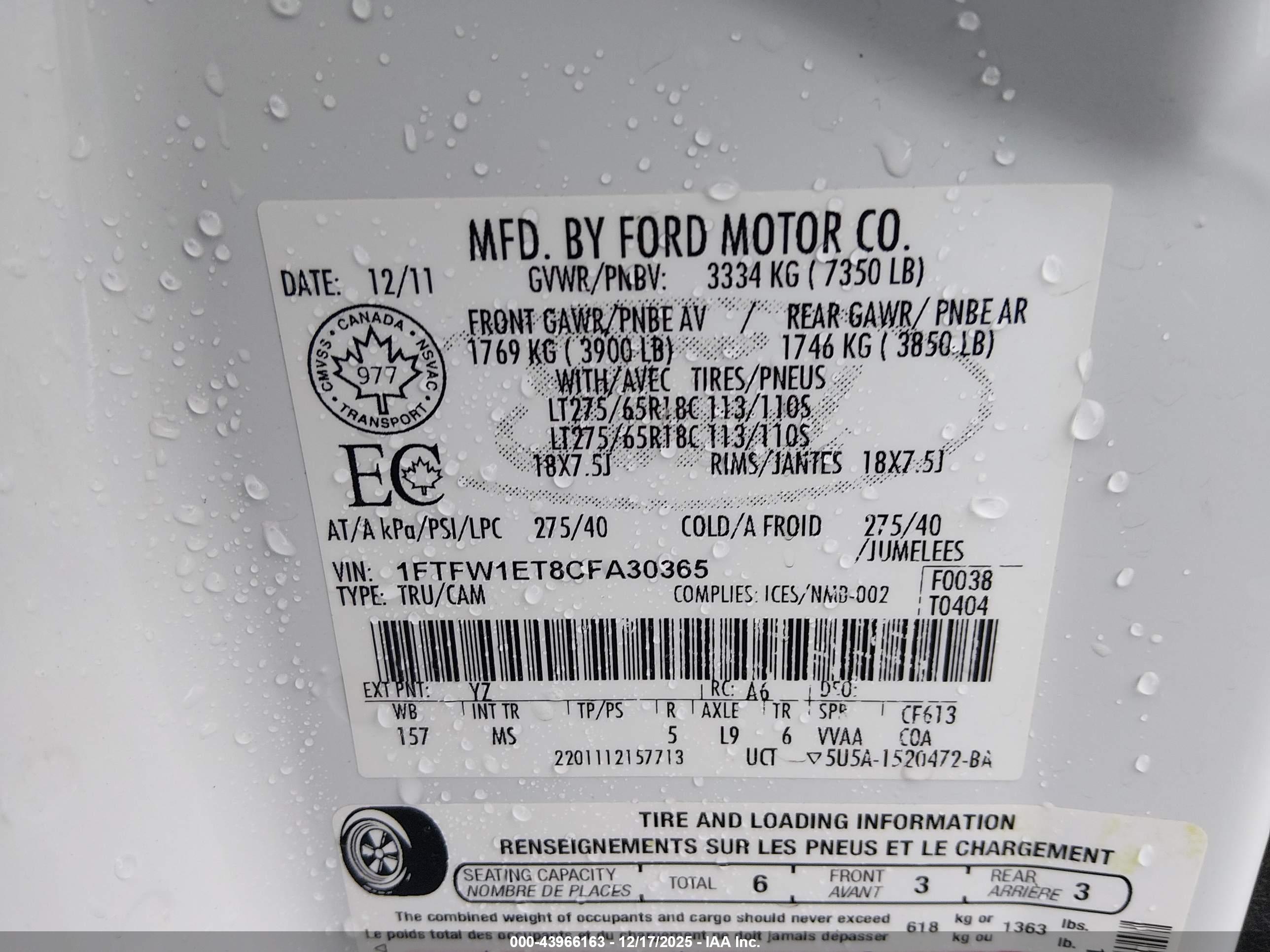 FORD F-150 image 9